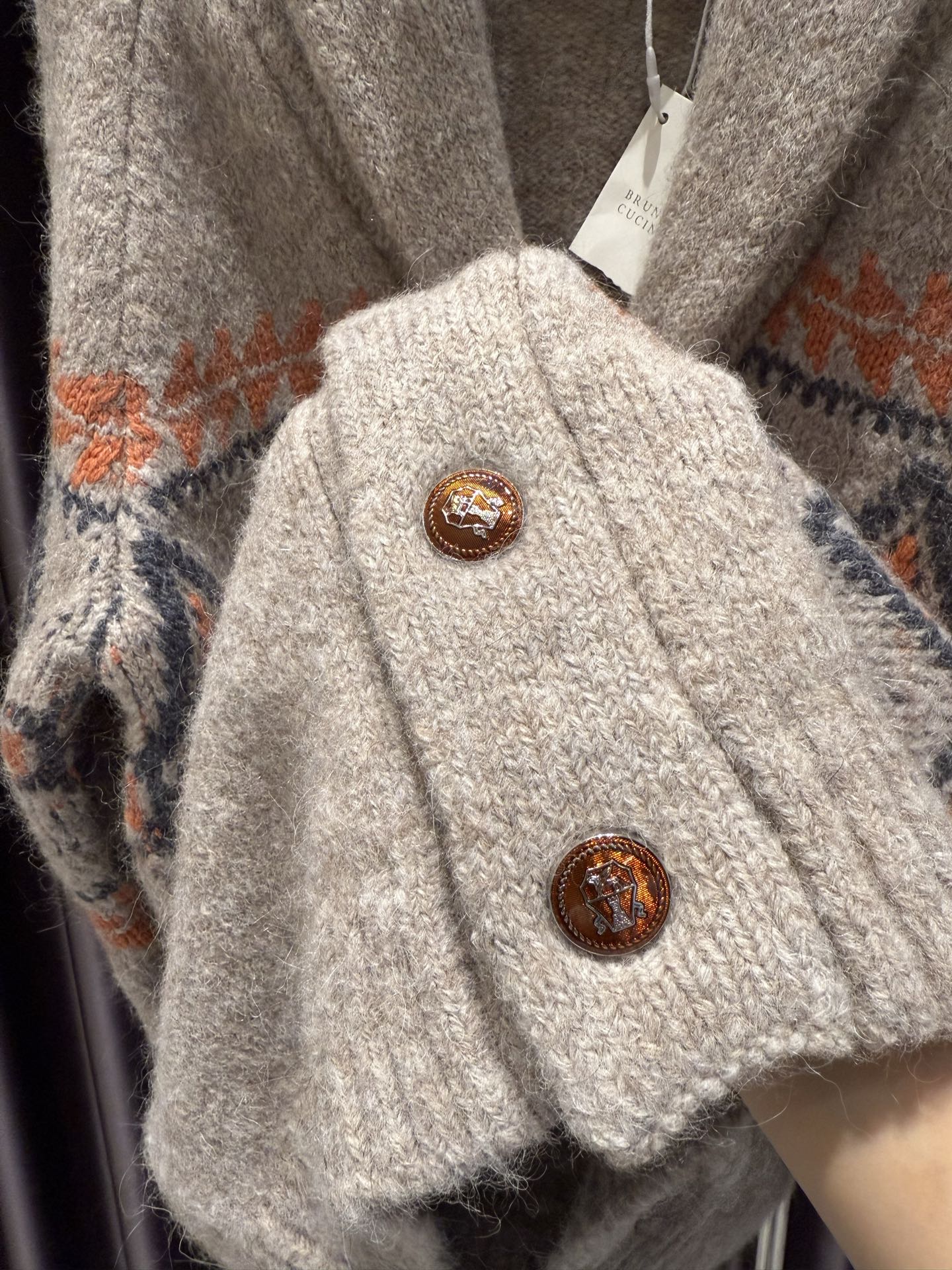 알파카 울 가디건 (Alpaca wool cardigan)