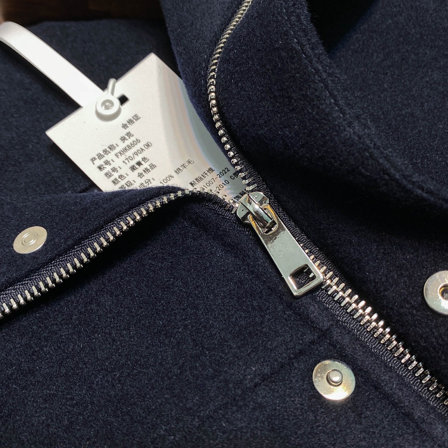 비지니스 울자켓 (business wool jacket)