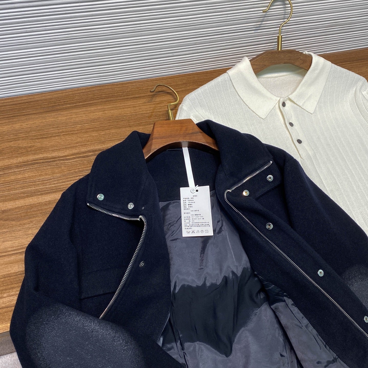 비지니스 울자켓 (business wool jacket)