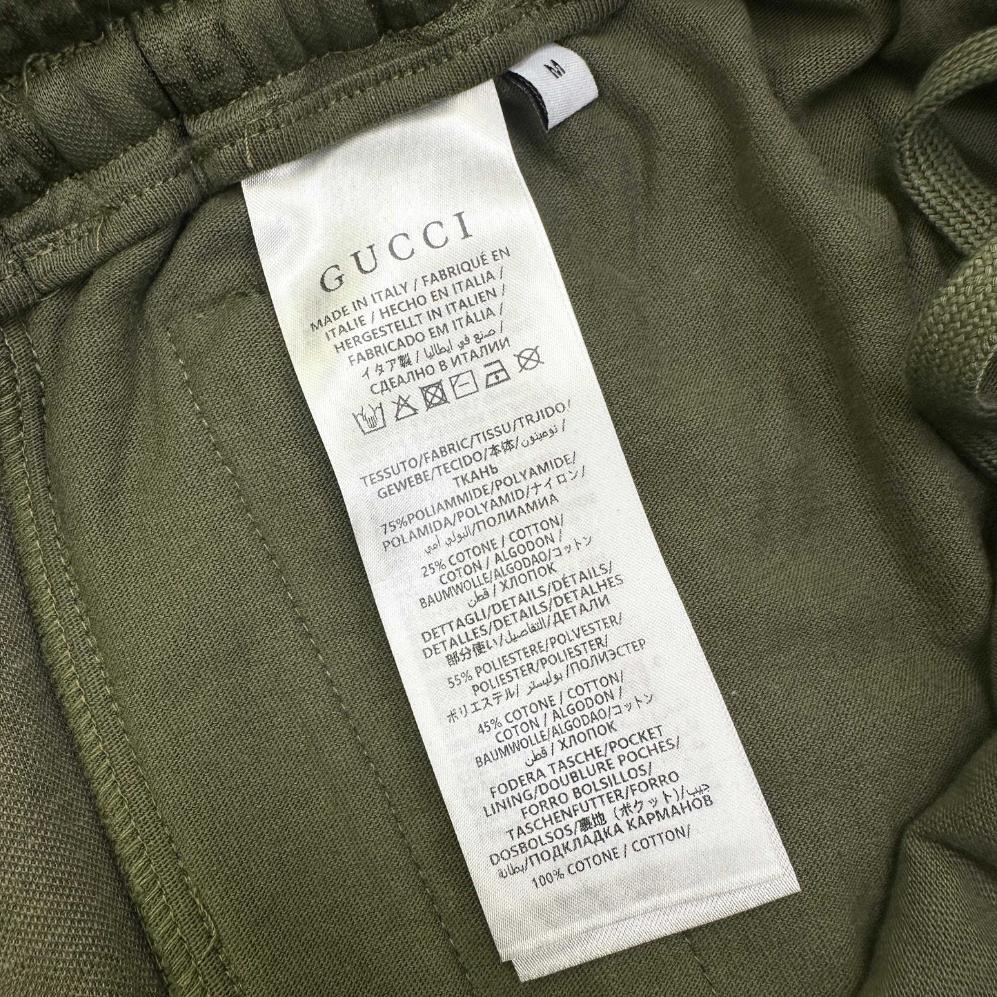 자카드 트레이닝세트 (Jacquard training set)