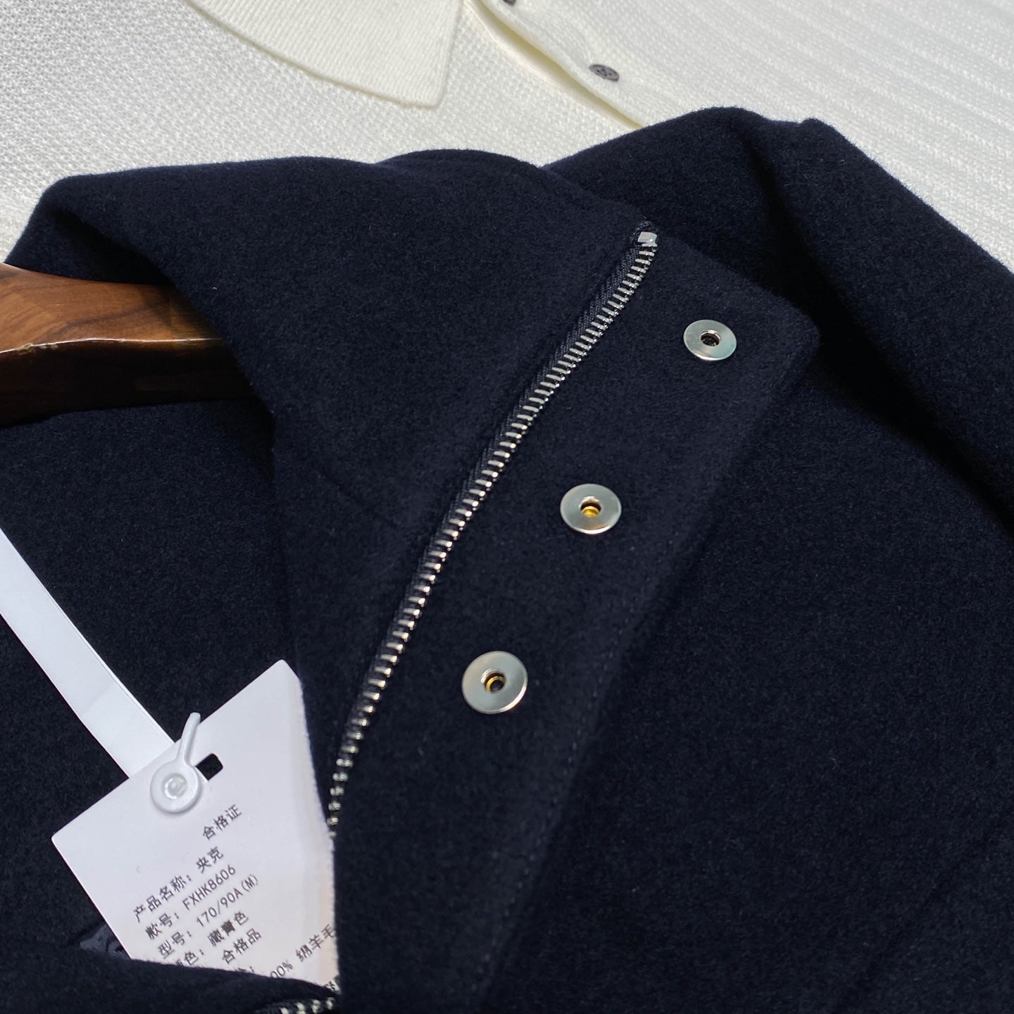 비지니스 울자켓 (business wool jacket)