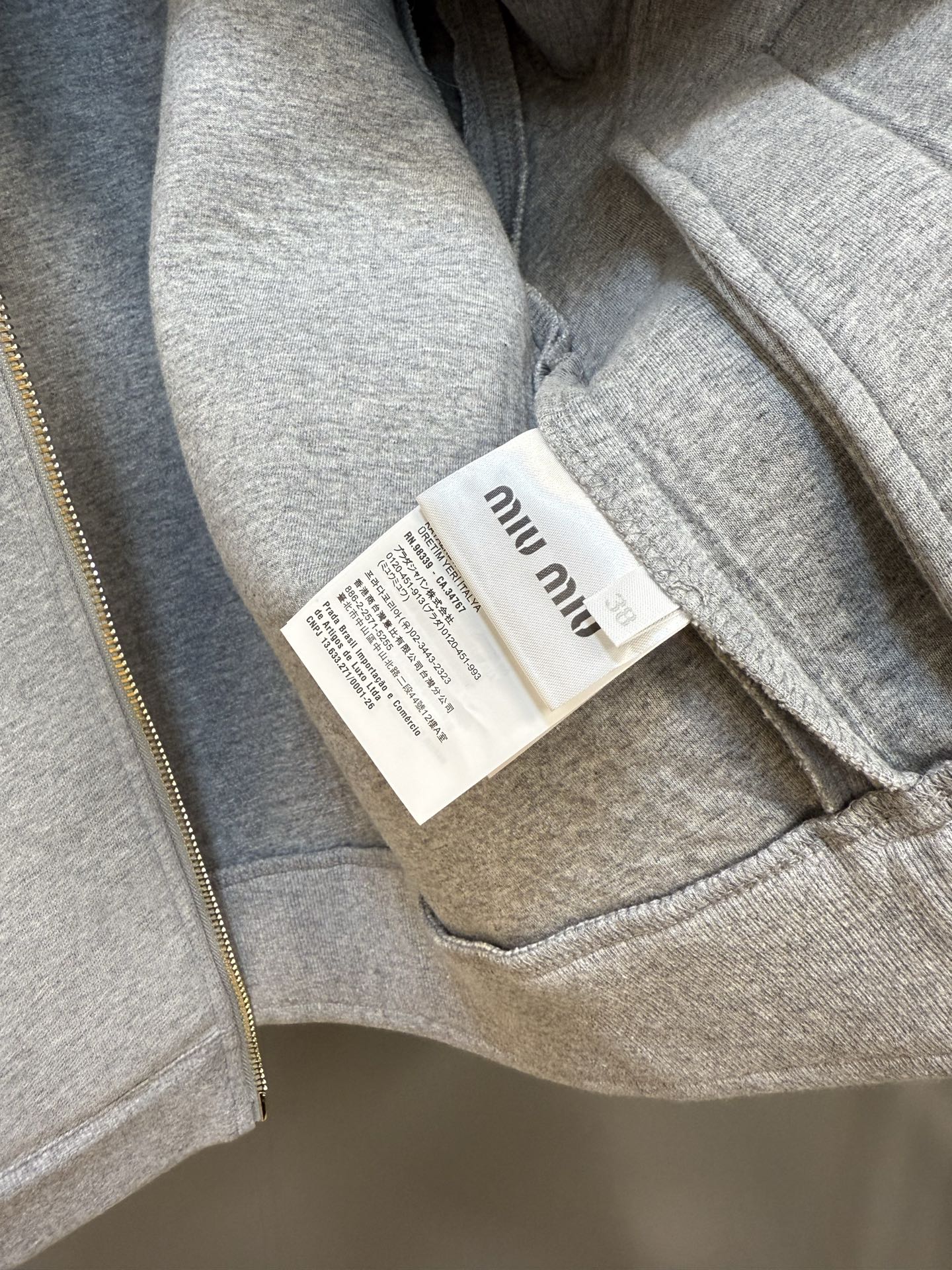 저지 니트자켓 (Jersey knit jacket)