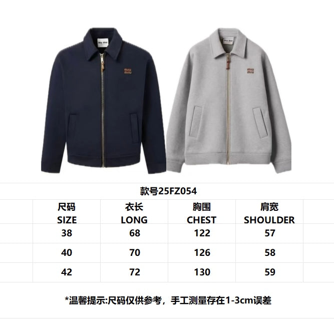 저지 니트자켓 (Jersey knit jacket)