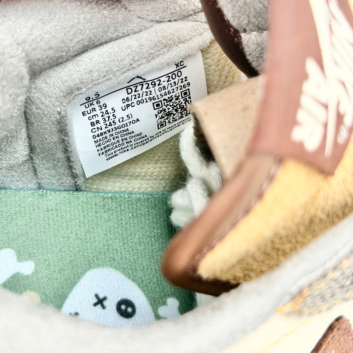 조던1 X 자이언 윌리엄스 스니커즈 (Jordan 1 X Zion Williams Sneakers)