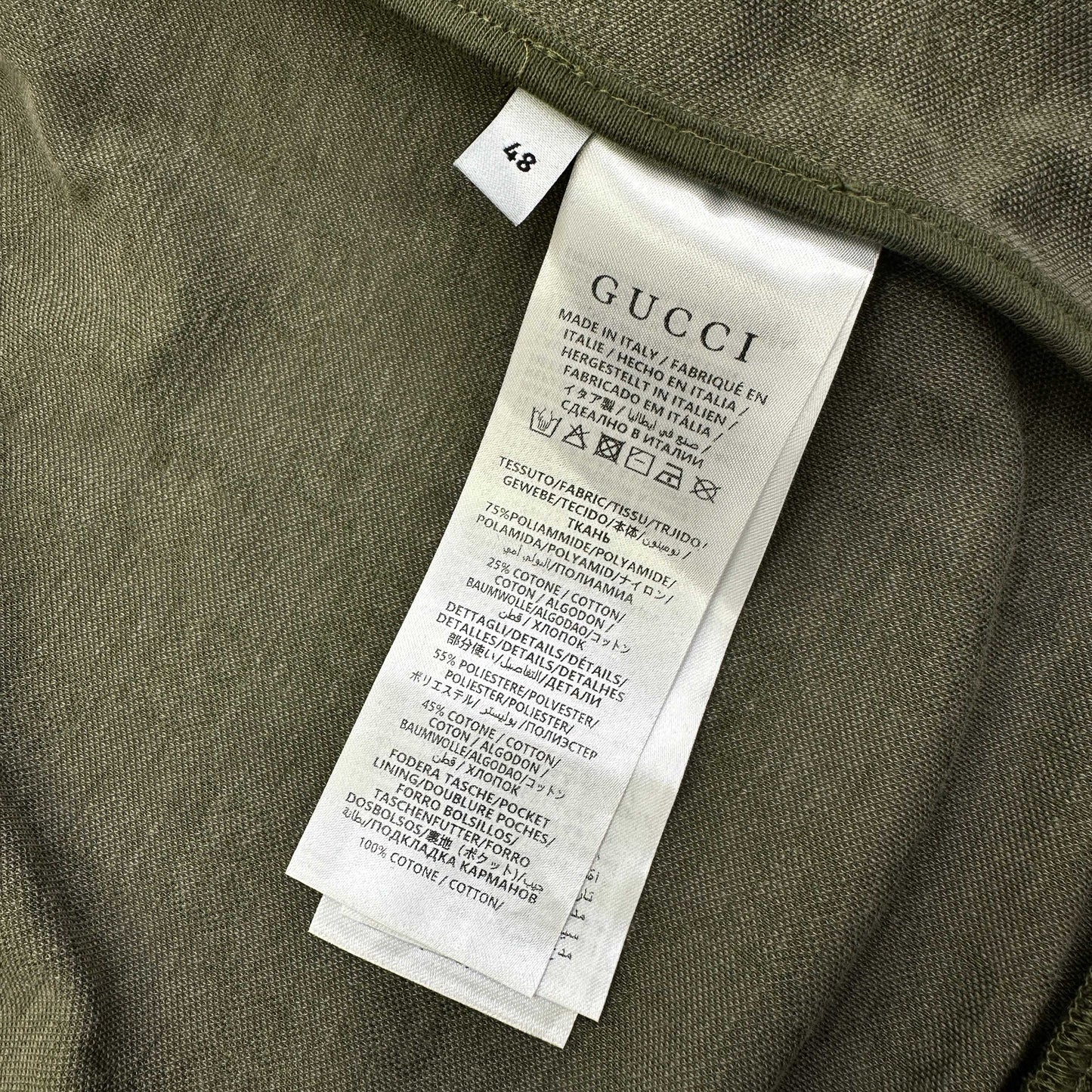 자카드 트레이닝세트 (Jacquard training set)