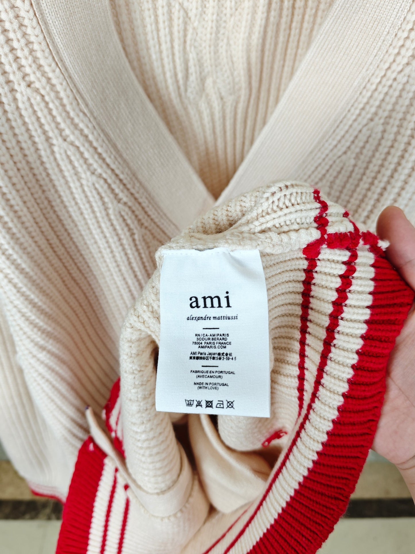 울 가디건 (wool cardigan)