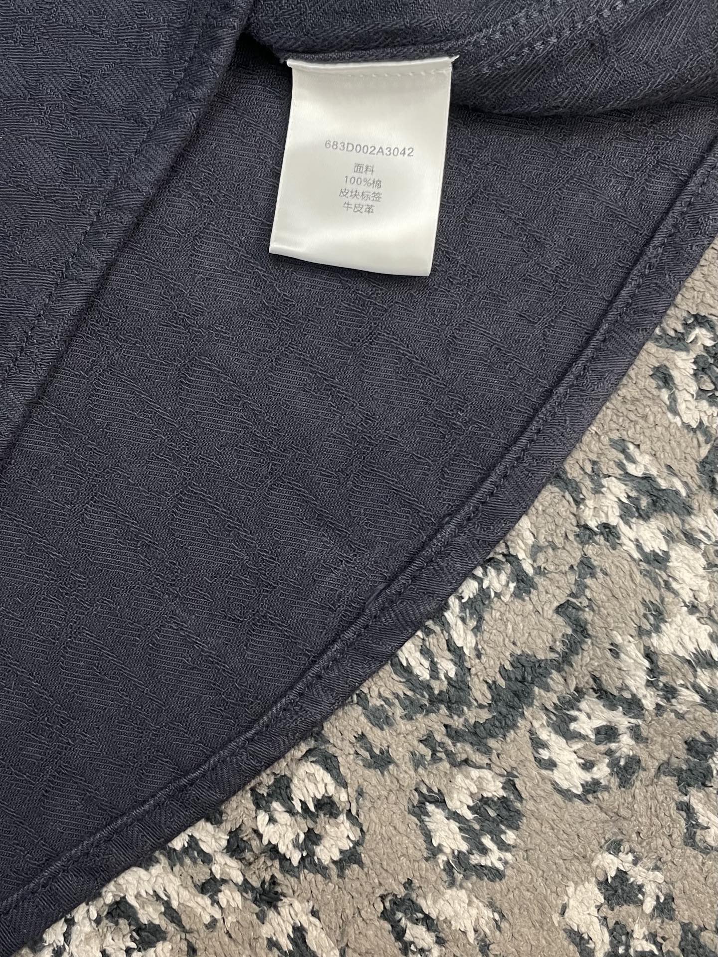 자카드 셔츠 (Jacquard Shirt)