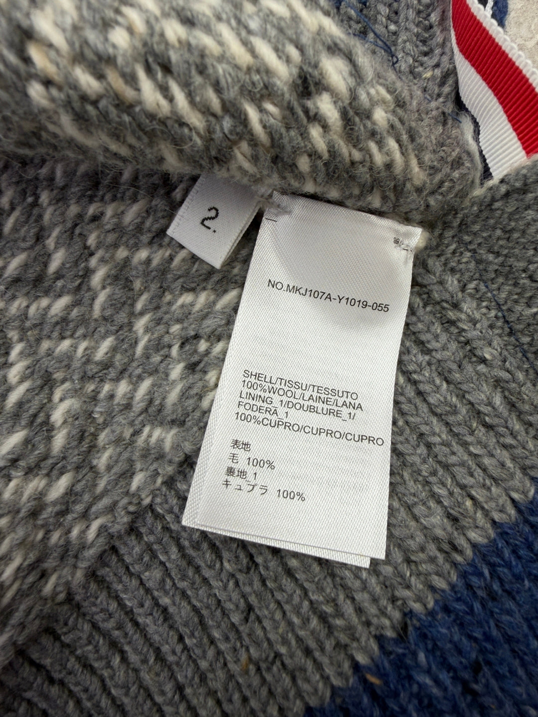 컬러 블록 가디건 (Color block cardigan)