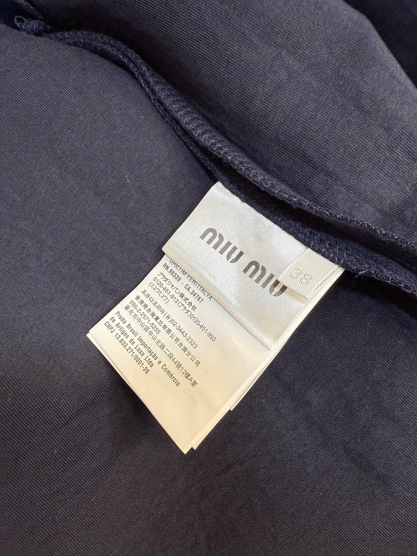 저지 니트자켓 (Jersey knit jacket)