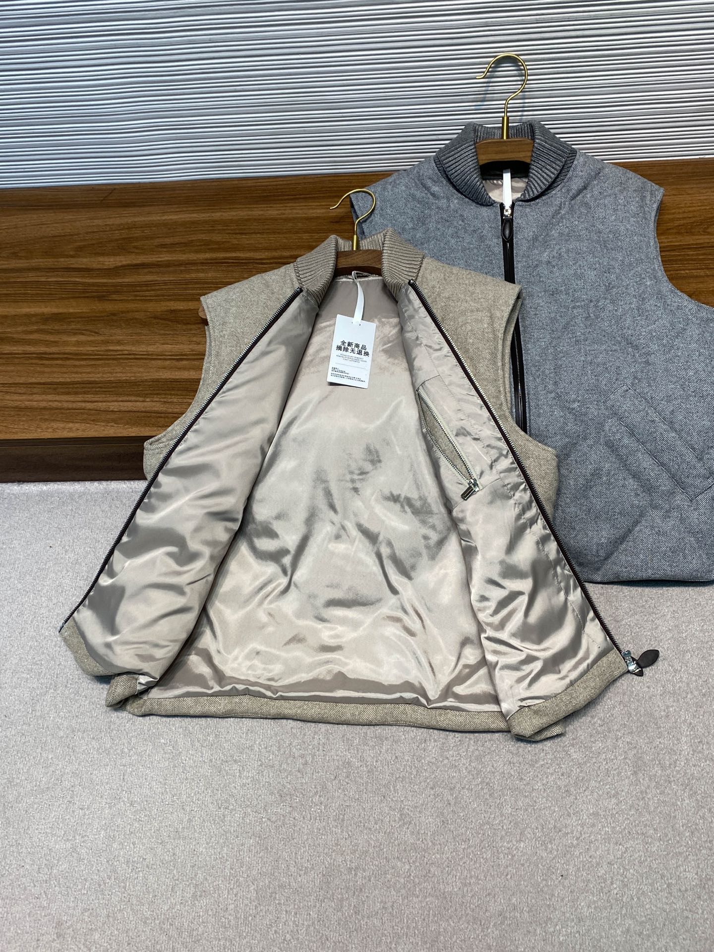 헤링본 조끼 (herringbone vest)