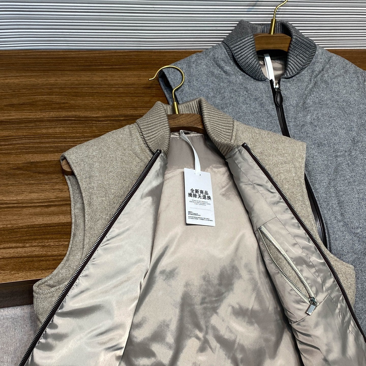 헤링본 조끼 (herringbone vest)