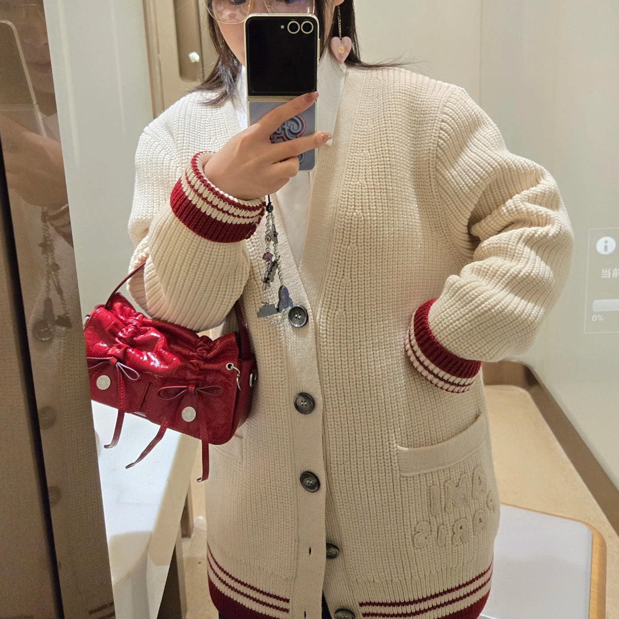 울 가디건 (wool cardigan)