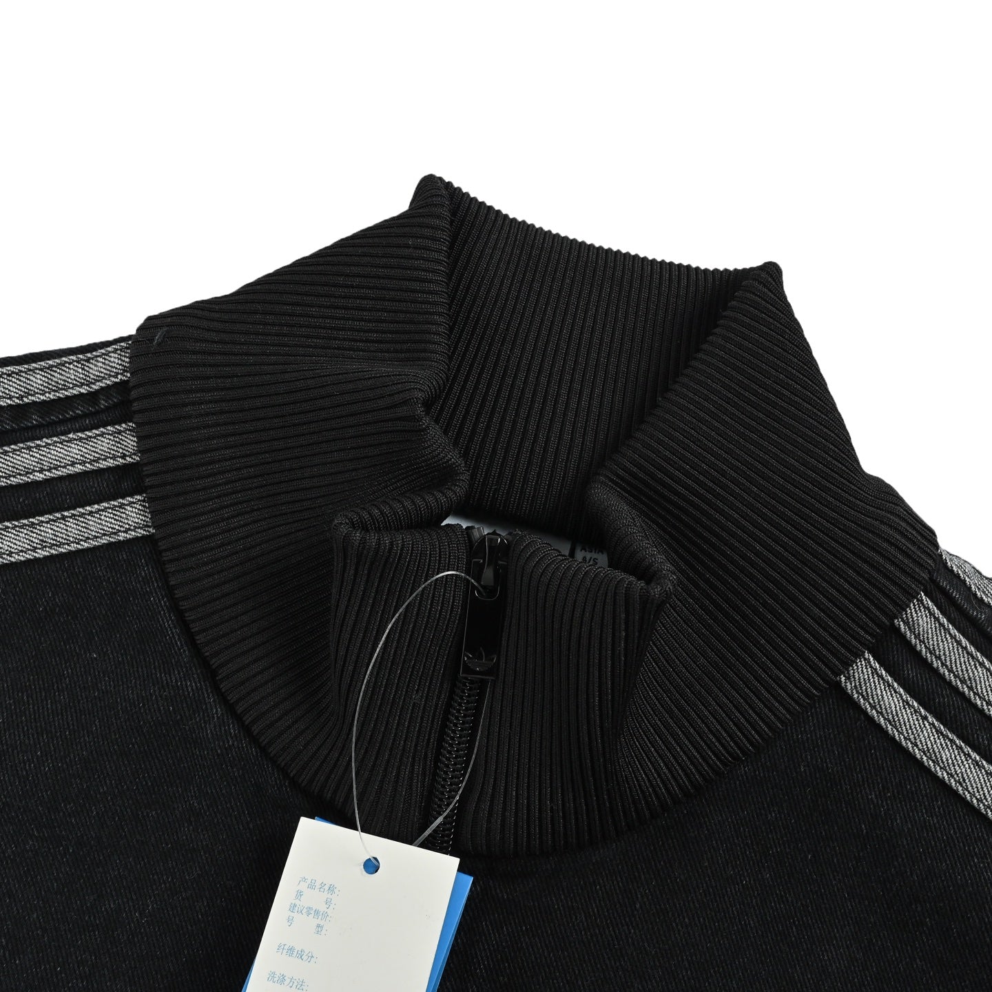 데님 저지 (denim jersey)