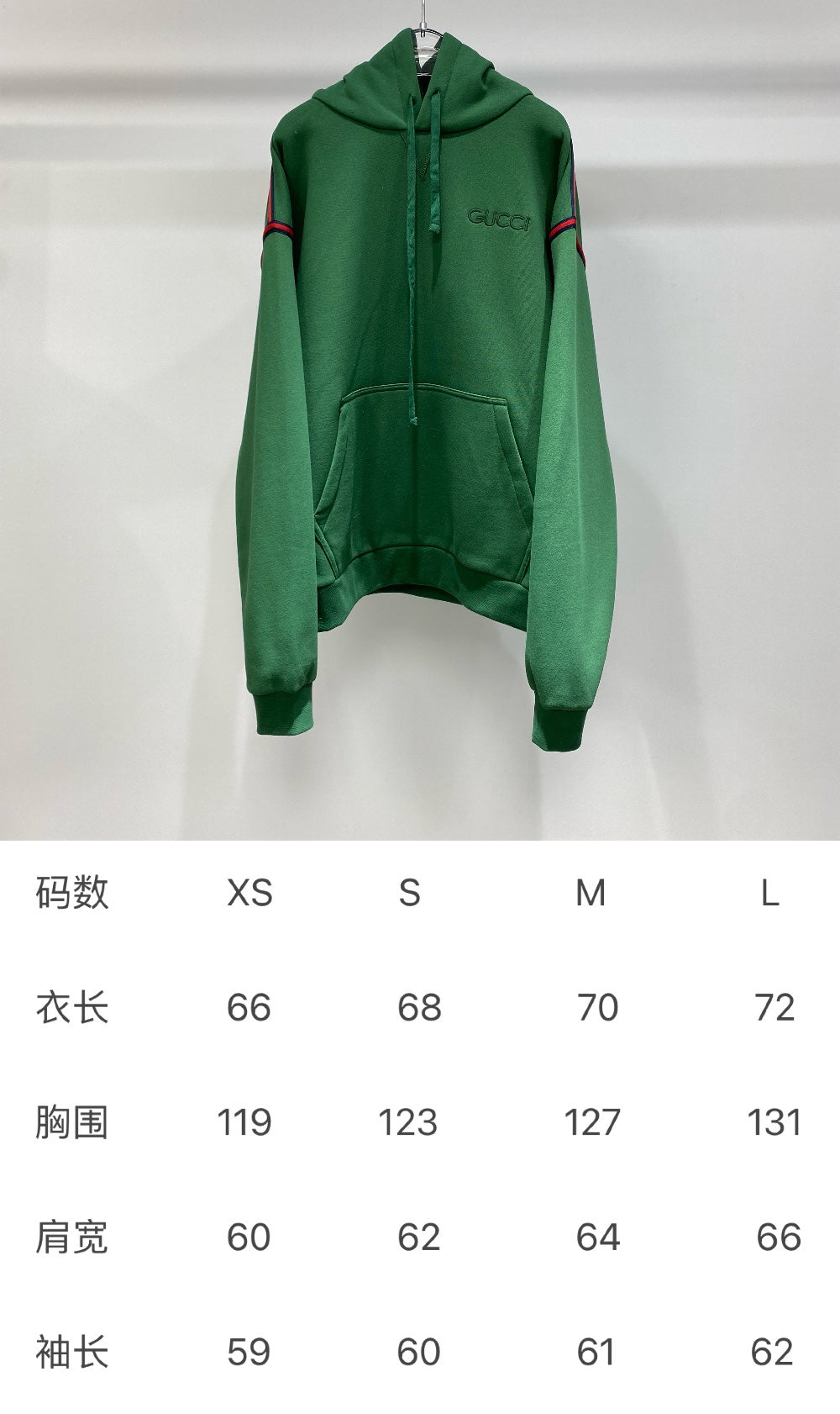 K340330 434037.9 웨빙 후드셋업