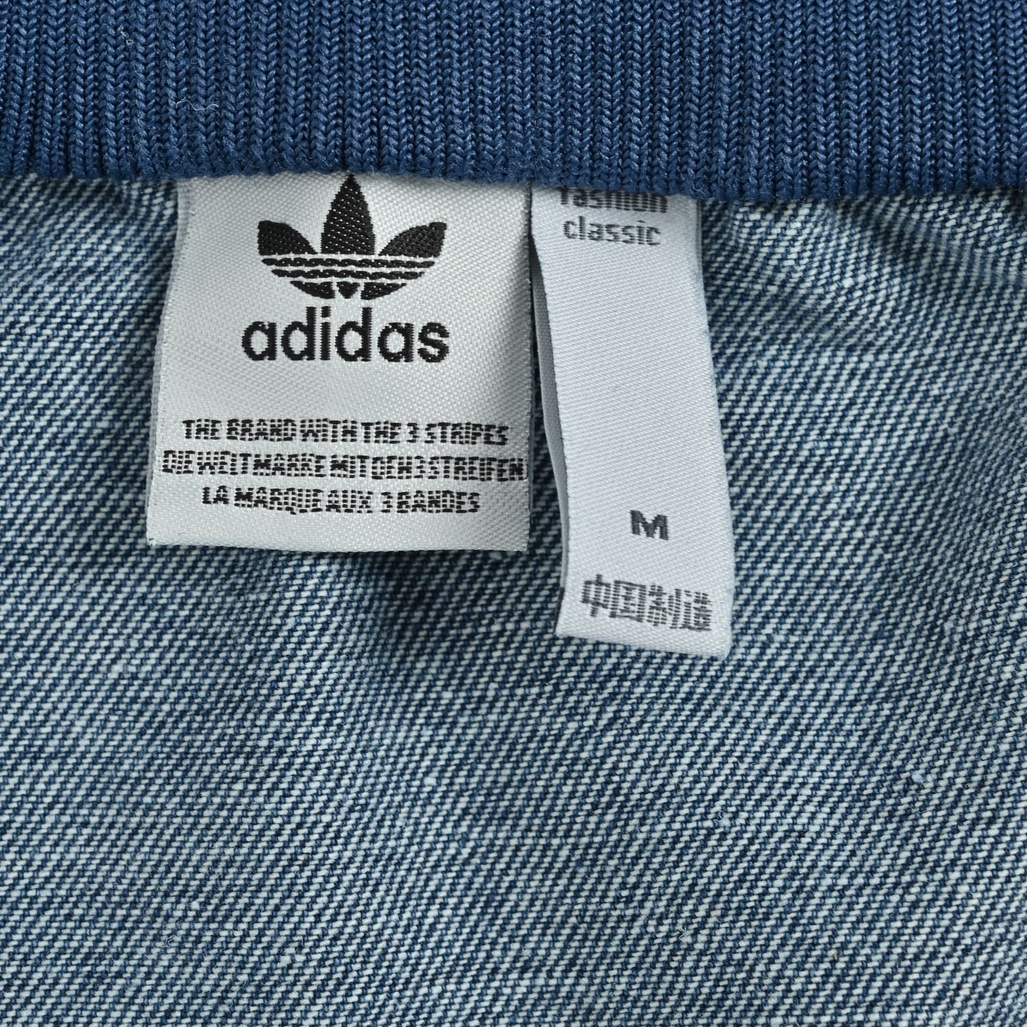 데님 저지 (denim jersey)