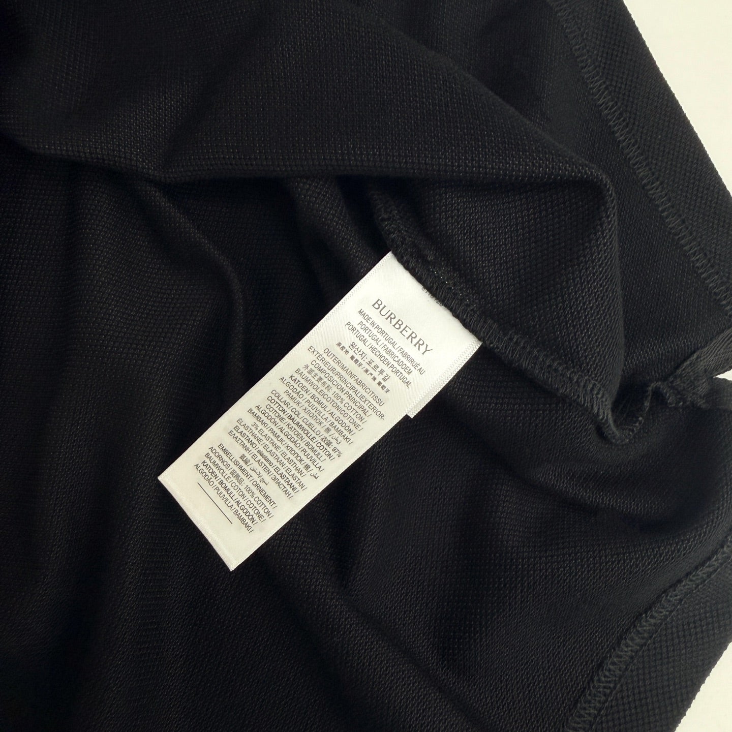 엘라스테인 티셔츠 (Elastane T-Shirt)