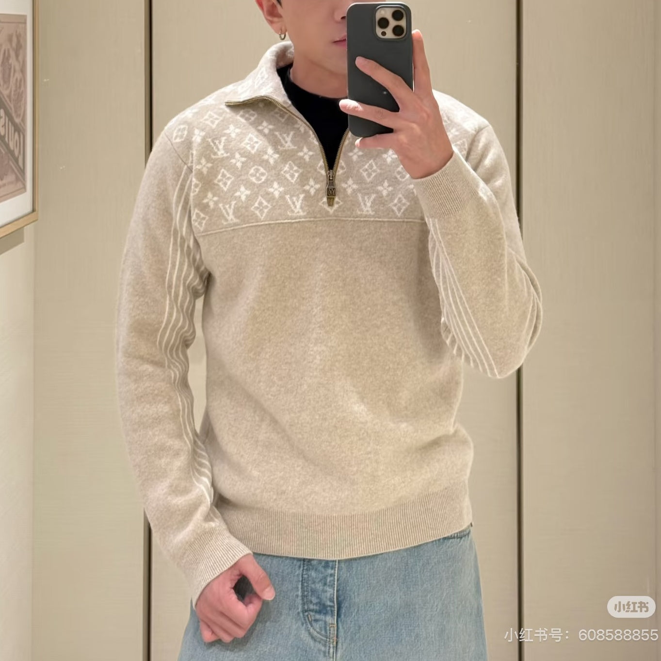 세이키 터틀넥 (Seiki turtleneck)