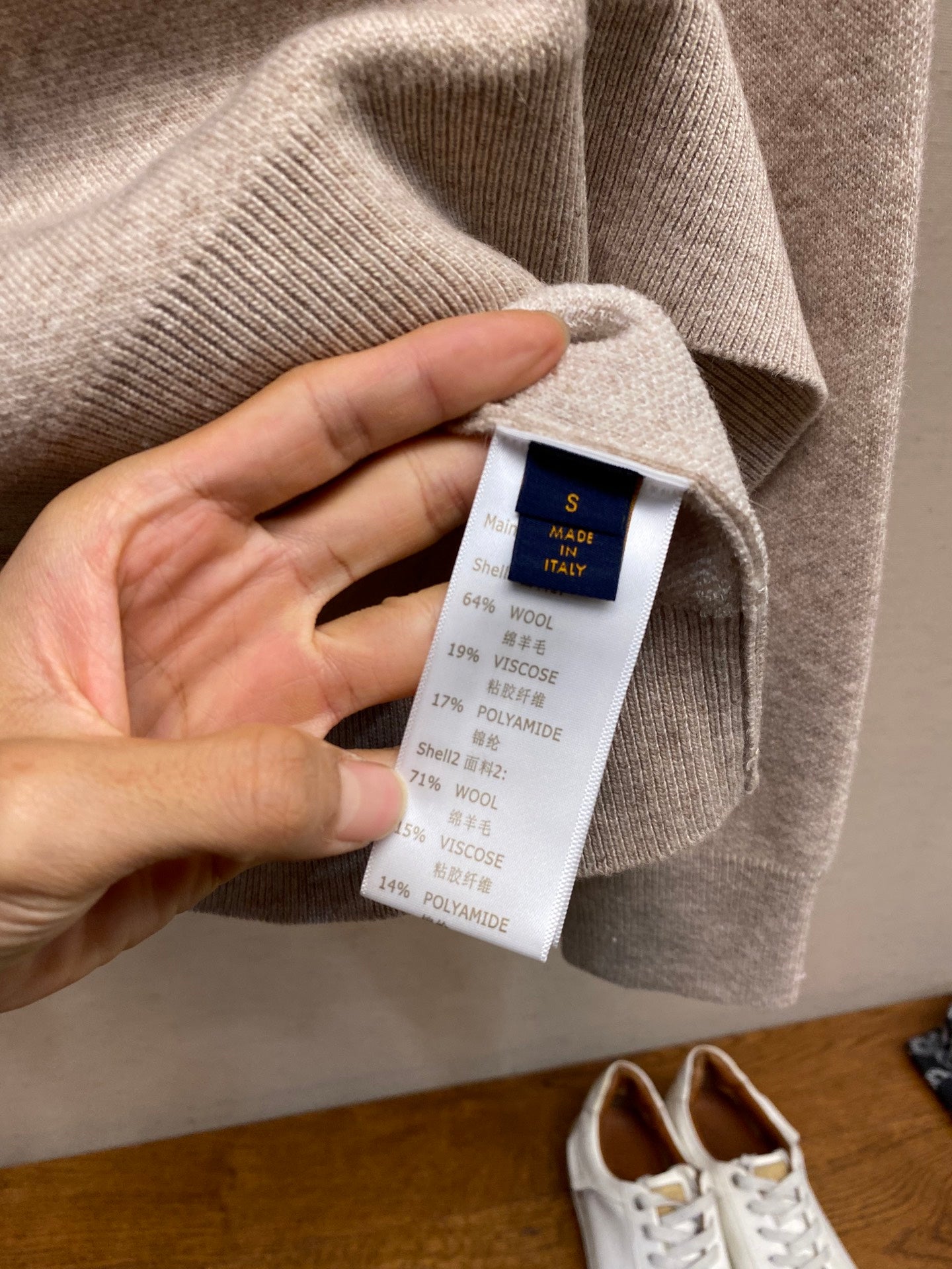 세이키 터틀넥 (Seiki turtleneck)