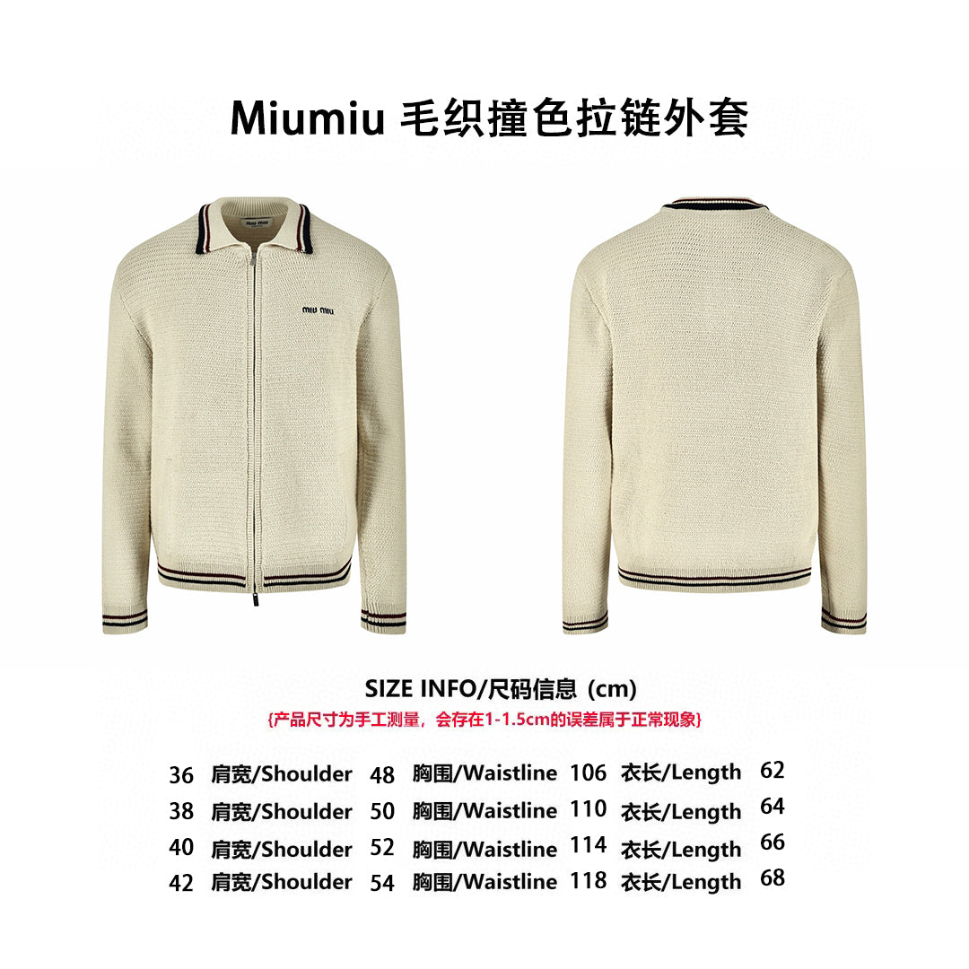 컬러 블록 집업 (color block zip-up)