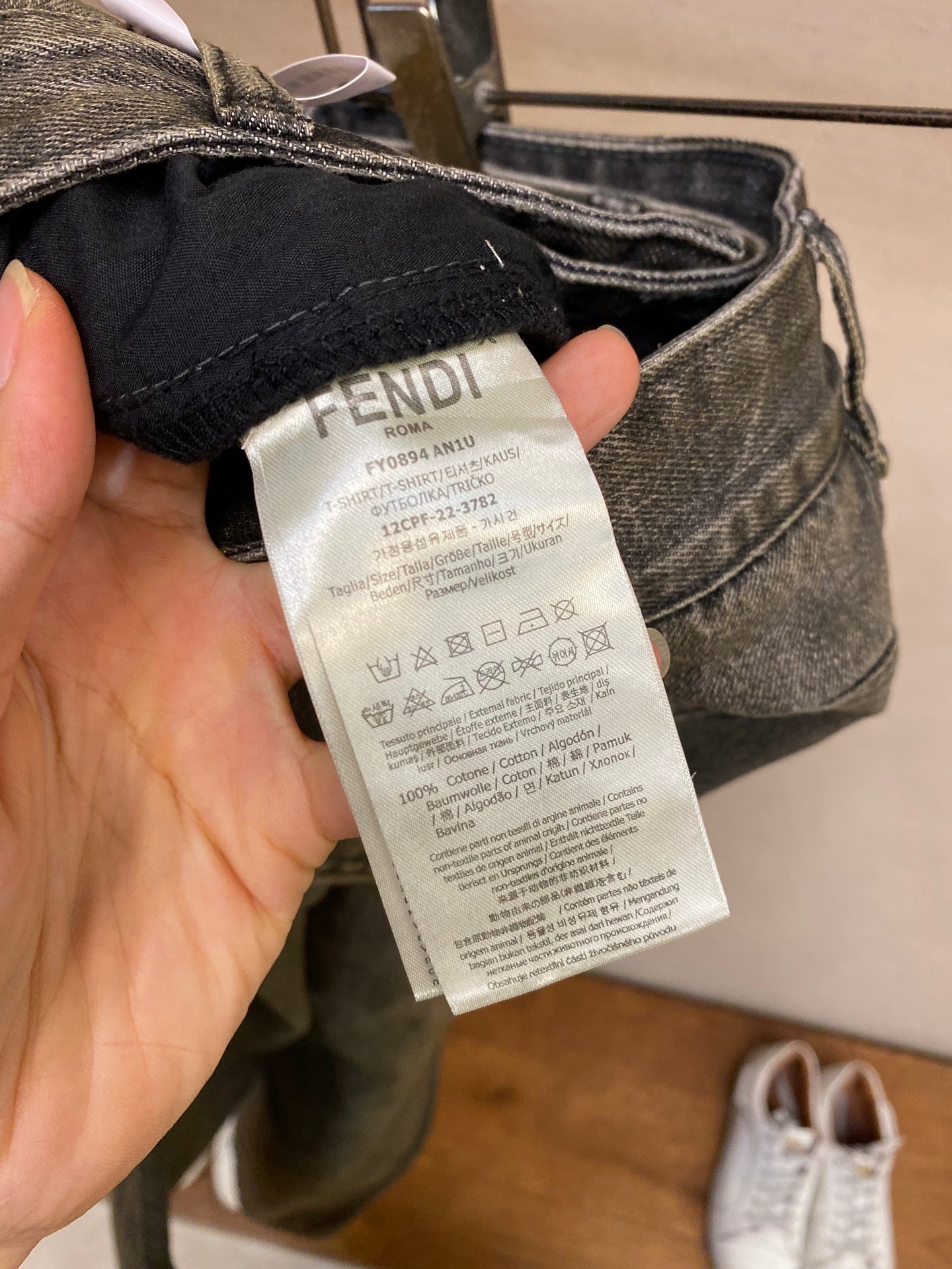 오버다잉 청바지 (overdyed jeans)