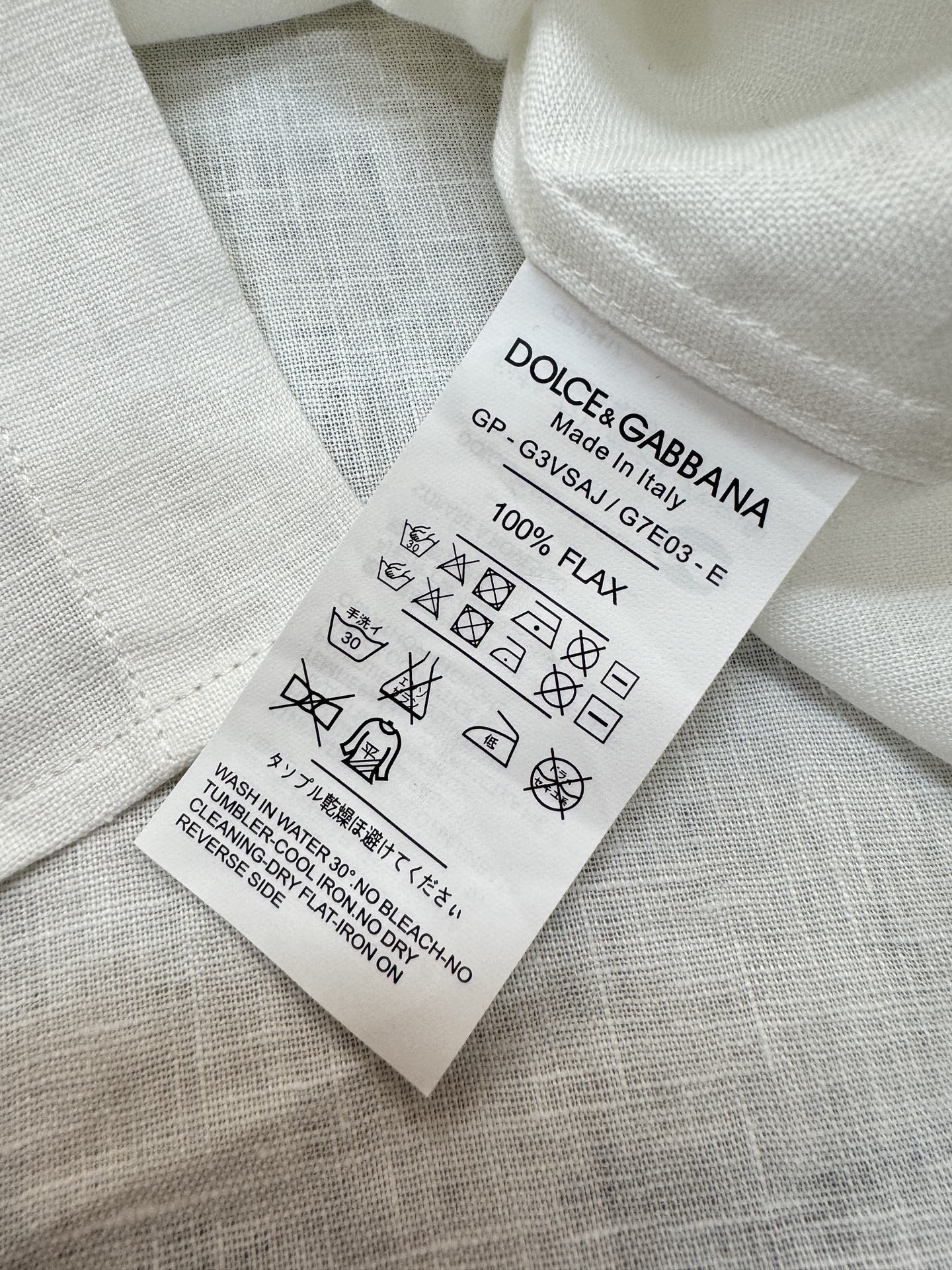 패치워크 린넨셔츠 (Patchwork Linen Shirt)
