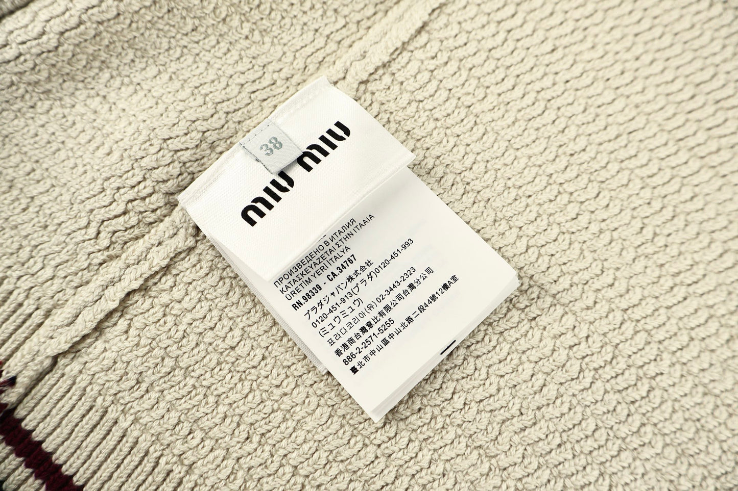 컬러 블록 집업 (color block zip-up)
