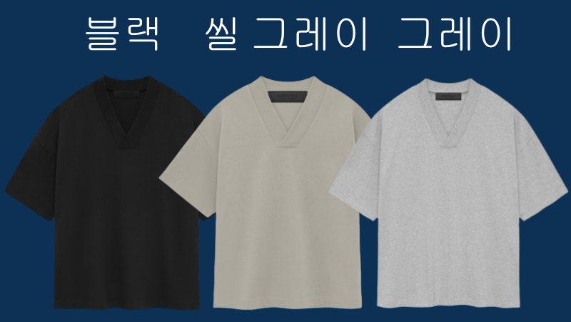 백레터 Ｖ넥 티셔츠 （PICE 4.5)
