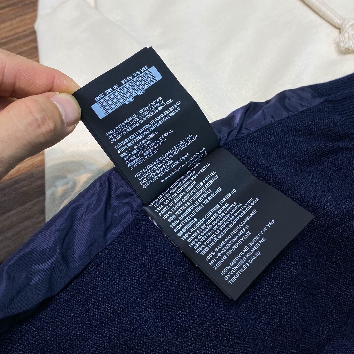 클래식 니트자켓 (classic knit jacket)