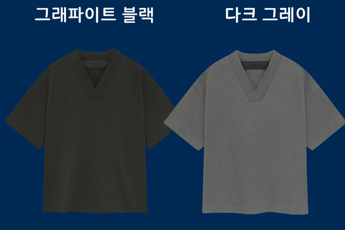 백레터 Ｖ넥 티셔츠 （PICE 4.5)