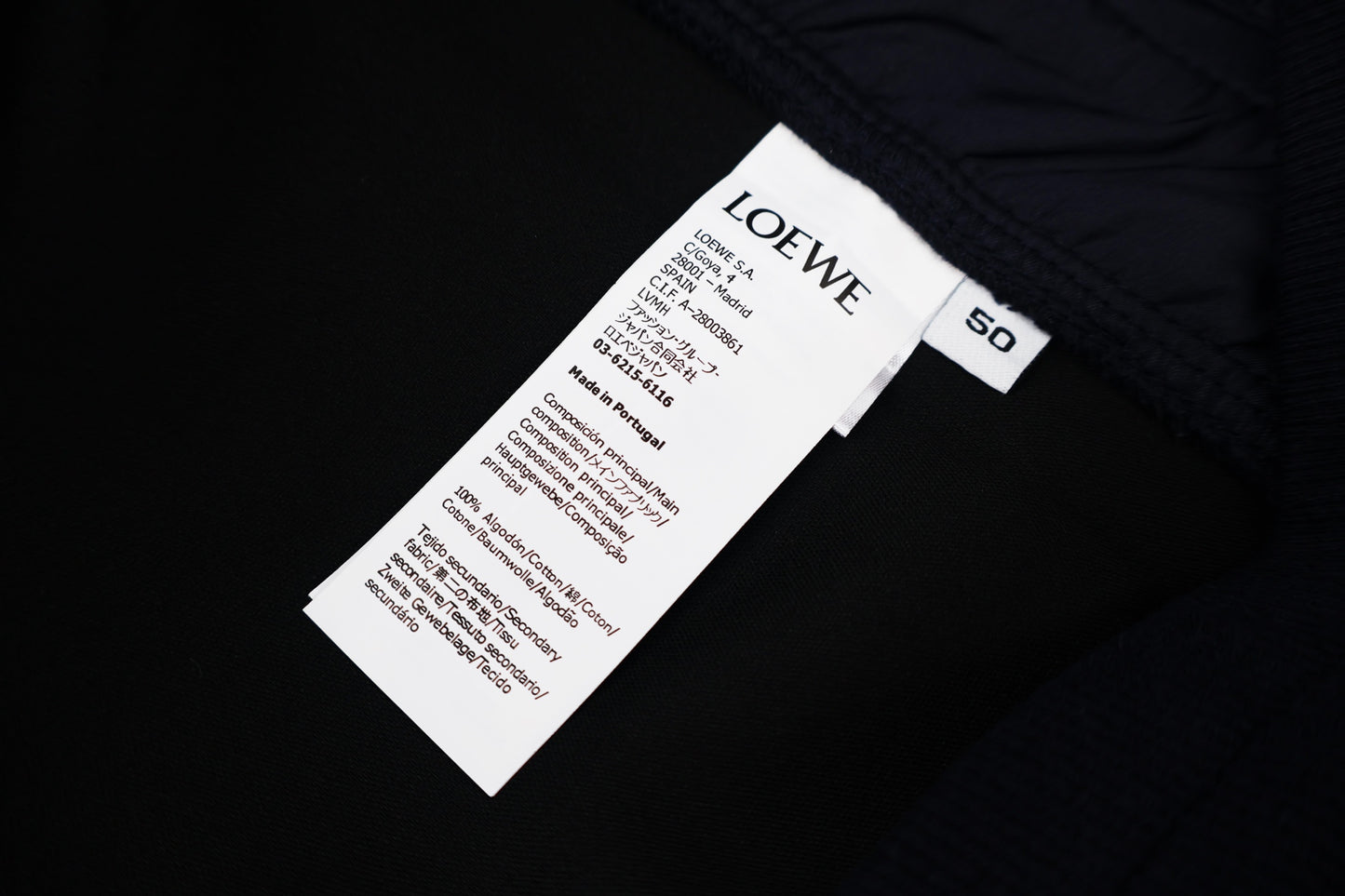 울 블렌드 수트 팬츠 (Wool blend suit pants)