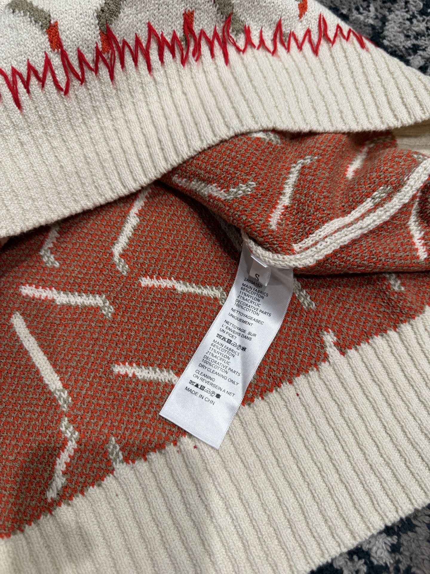 매치스 니트 (matches knit)