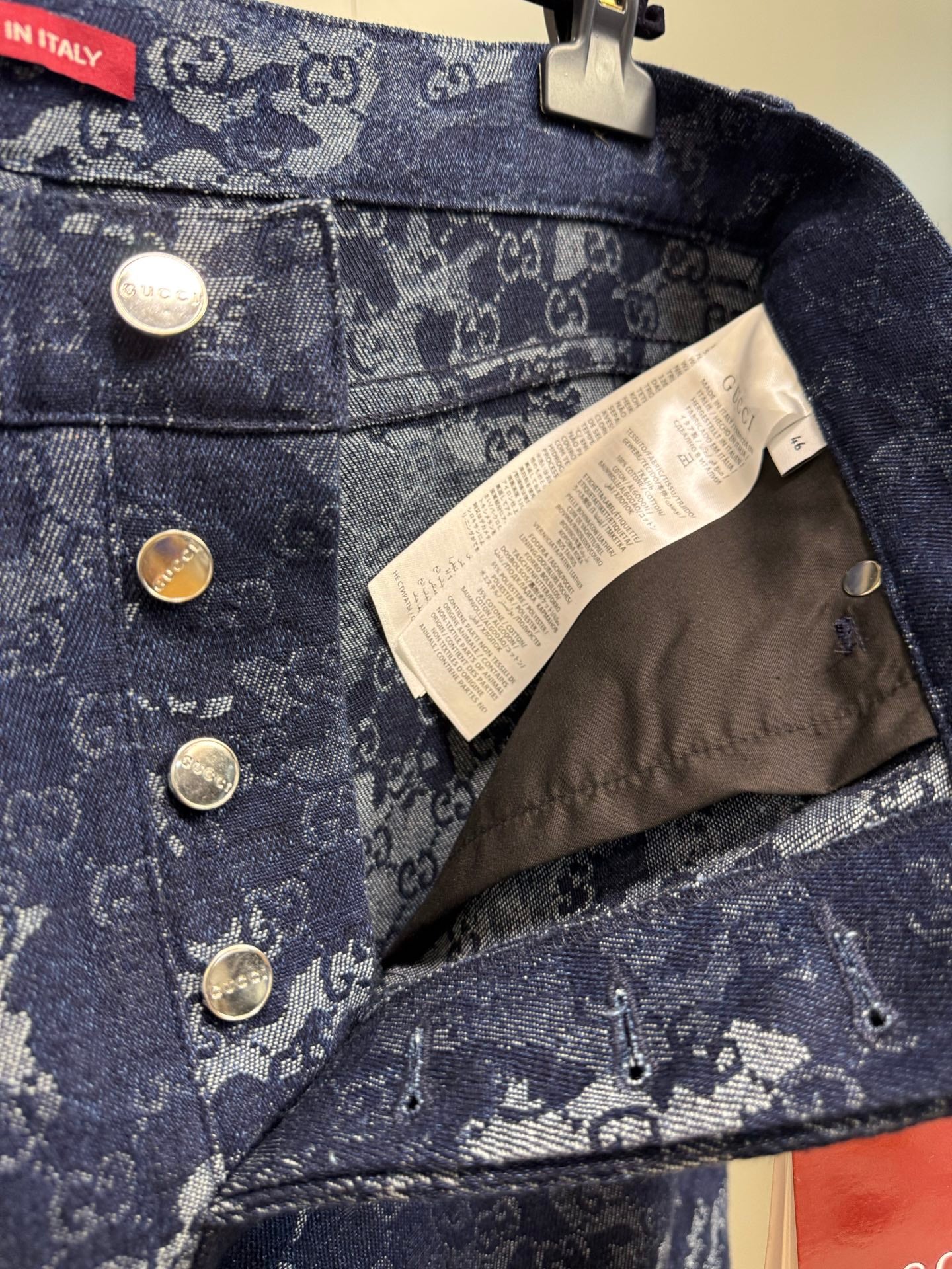 텍스처 청바지 (textured jeans)