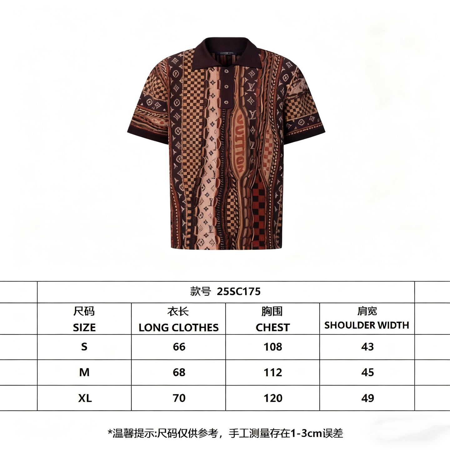 오마주 티셔츠 (homage t-shirt)