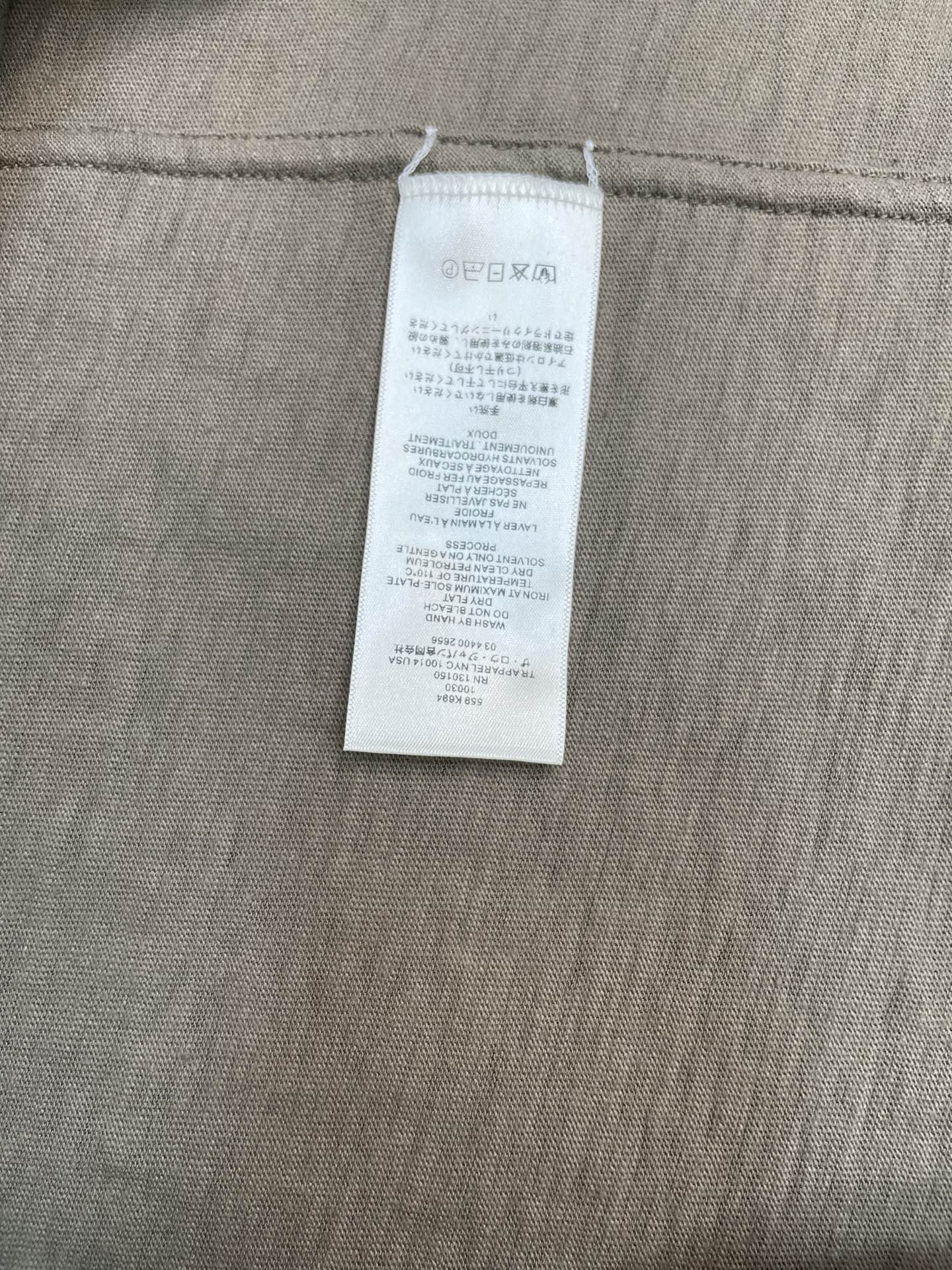 리비에라 티셔츠 (Riviera T-Shirt)