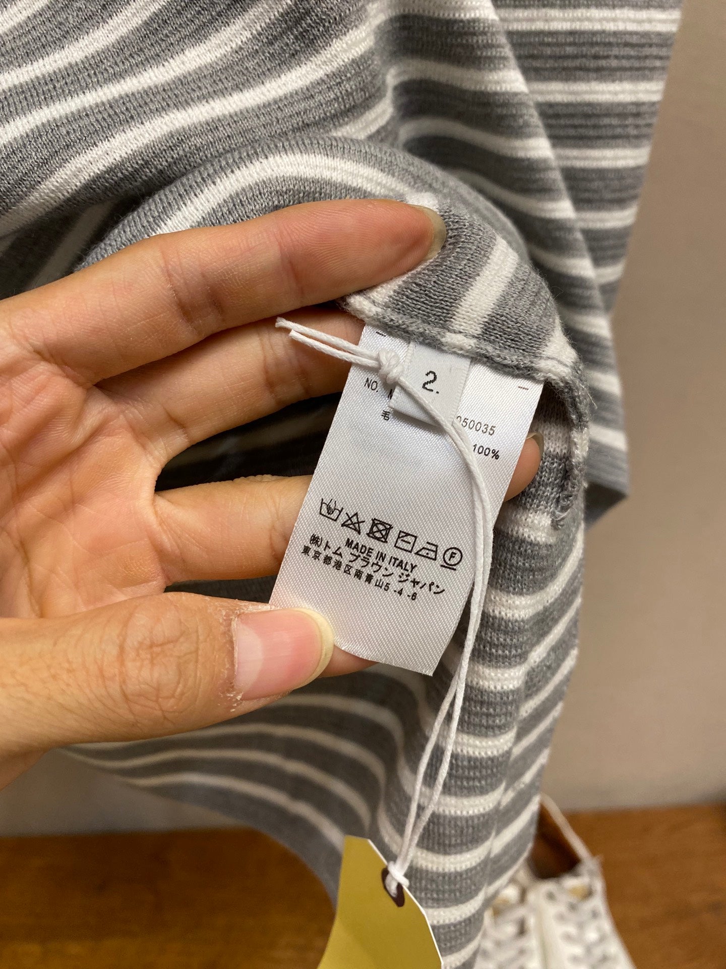 울 블렌드 스웨터 (wool blend sweater)