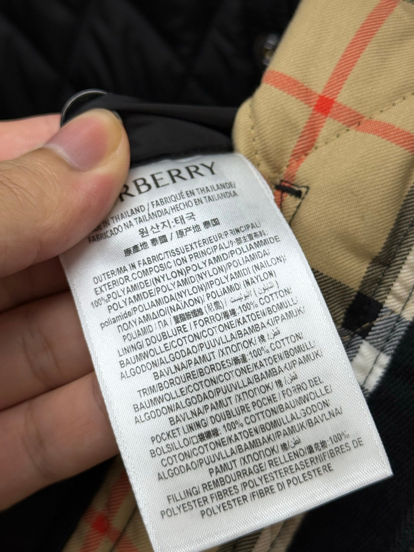 플래드 퀄팅자켓 (Plaid quilted jacket)