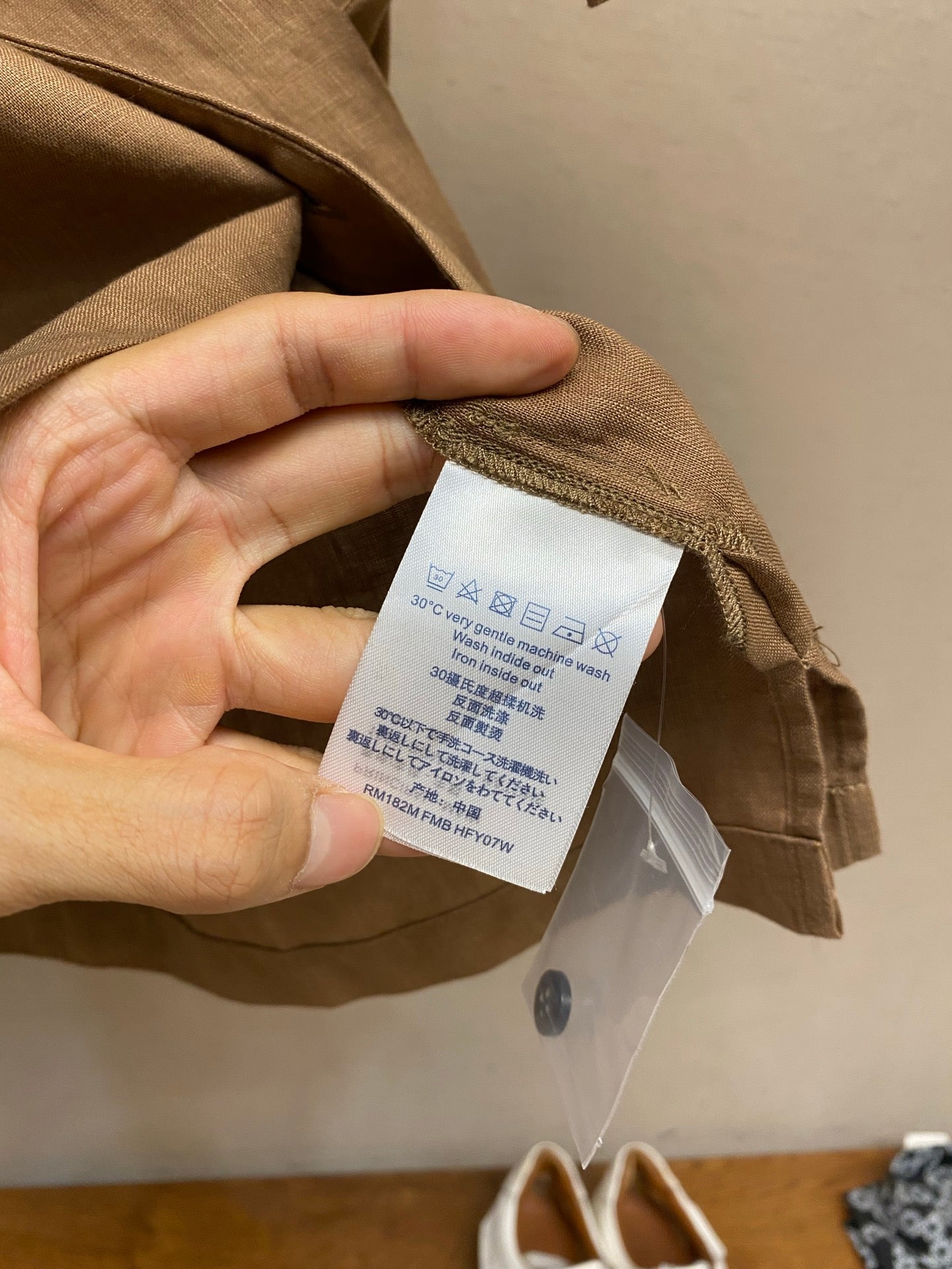 플래킷 반팔셔츠 (Placket Short-Sleeve Shirt)