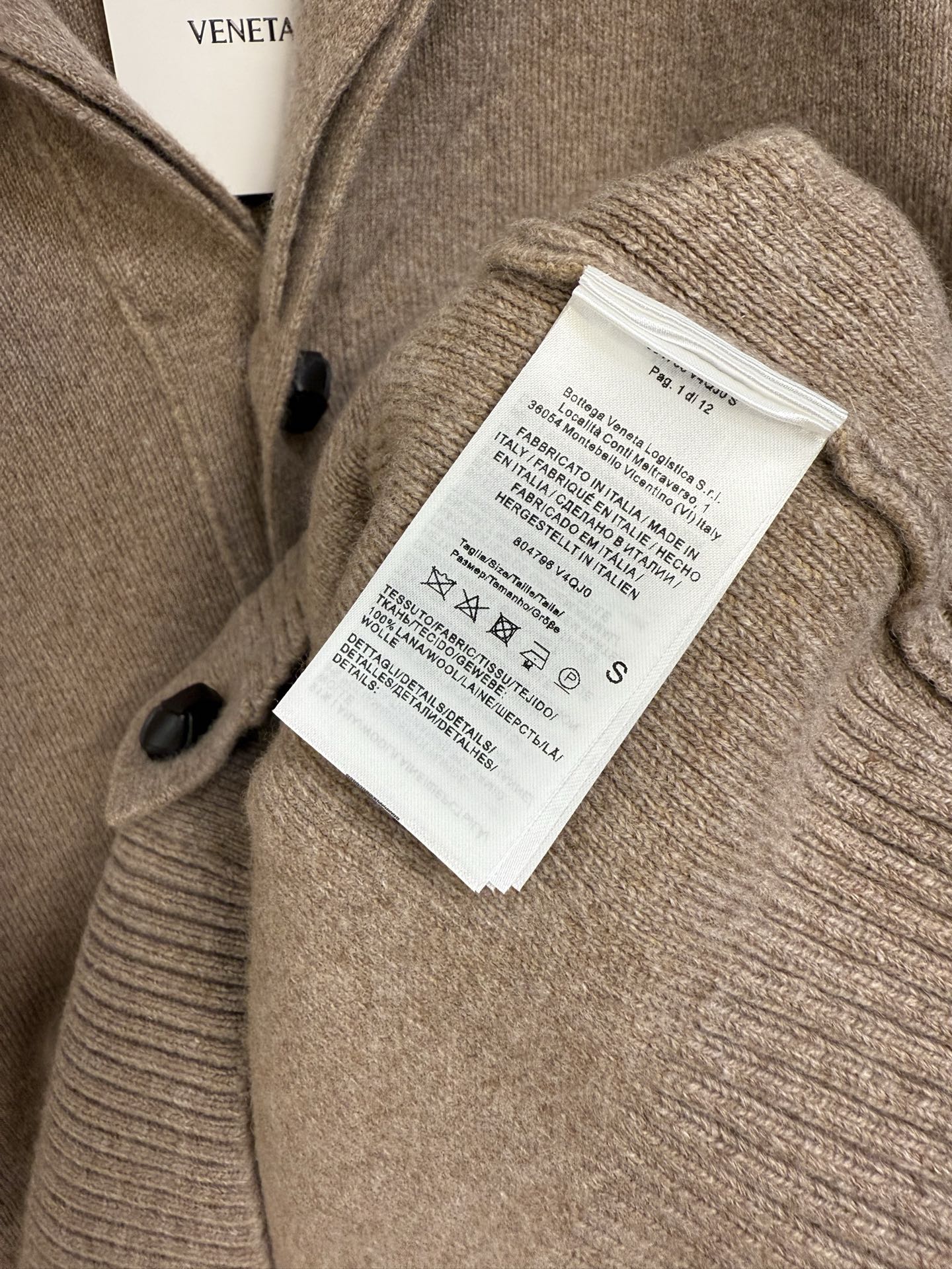 스패로우 가디건 (Sparrow Cardigan)