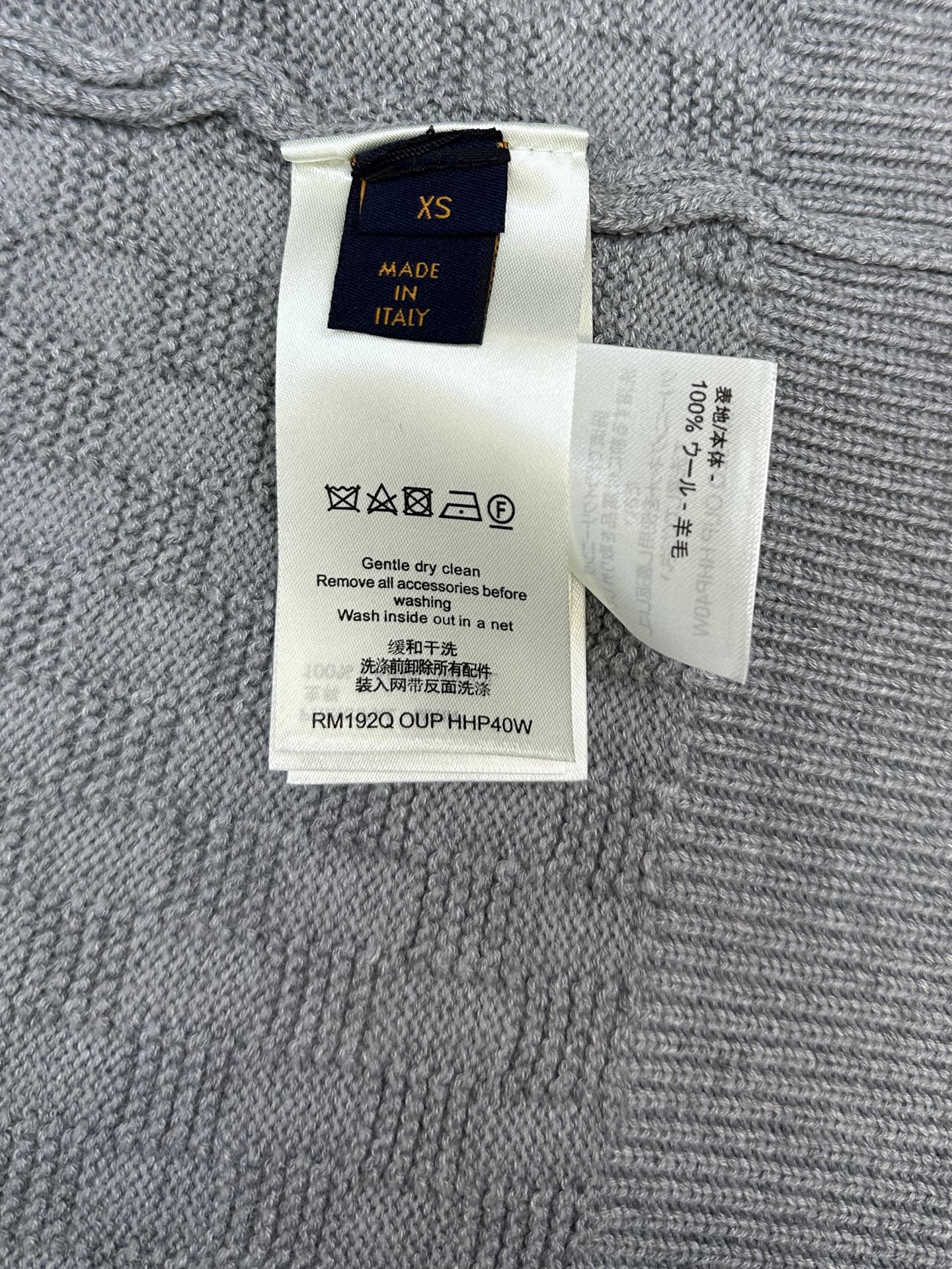 미니다미에 니트티 (Mini Damier knit sweater)