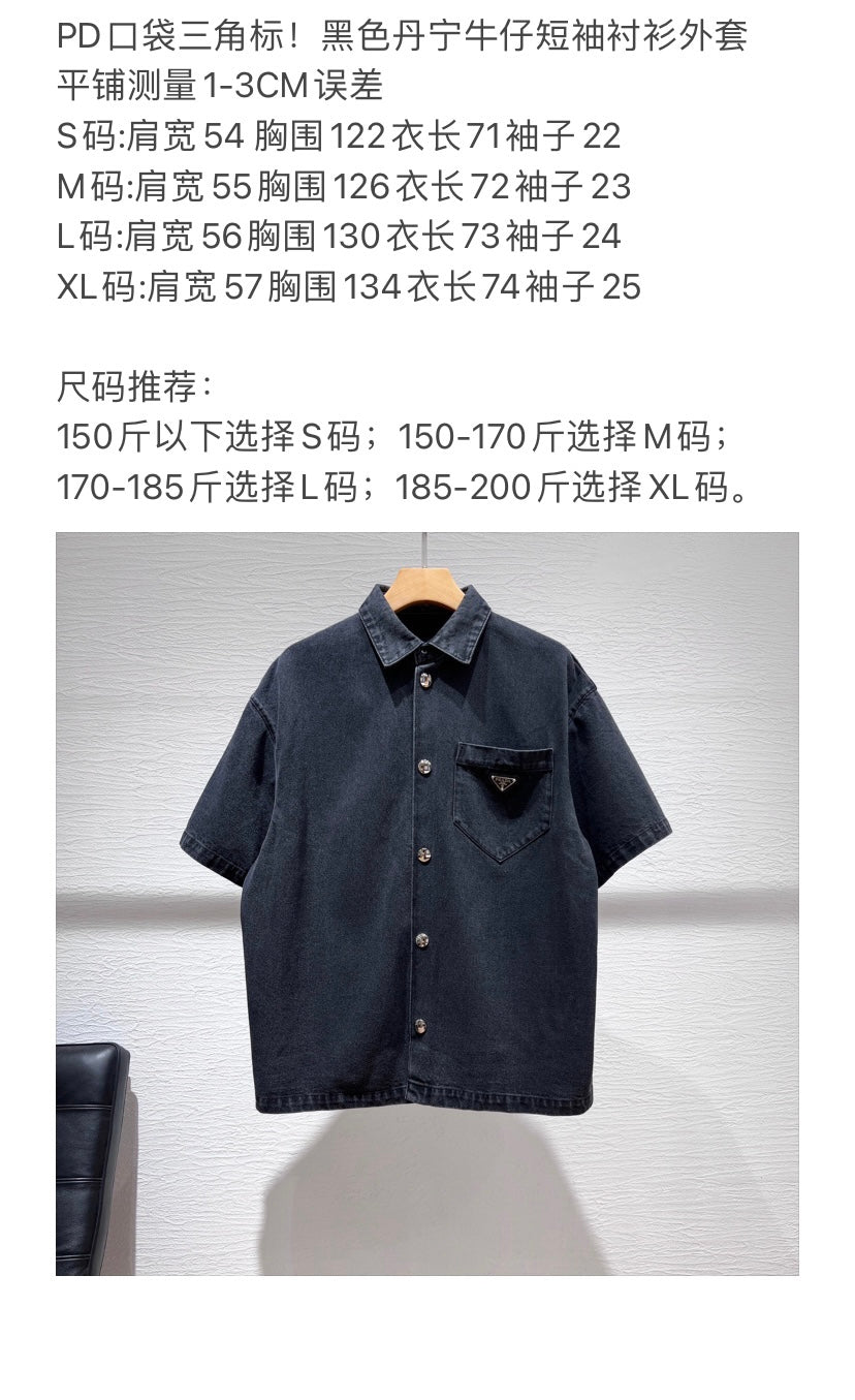 J406085 데님 반팔셔츠
