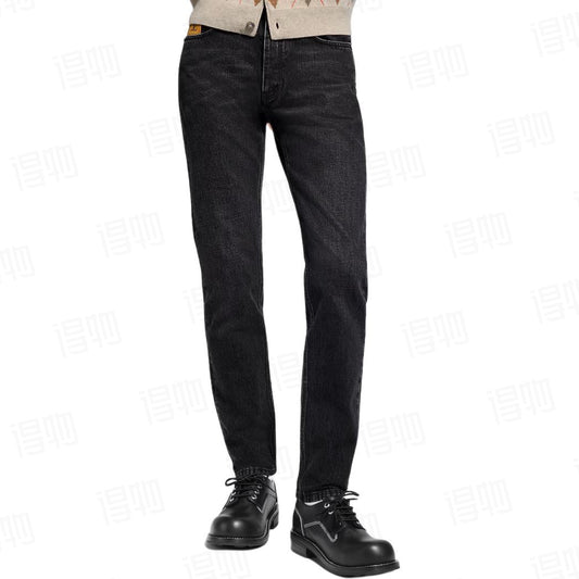 레그 진 (leg jeans)