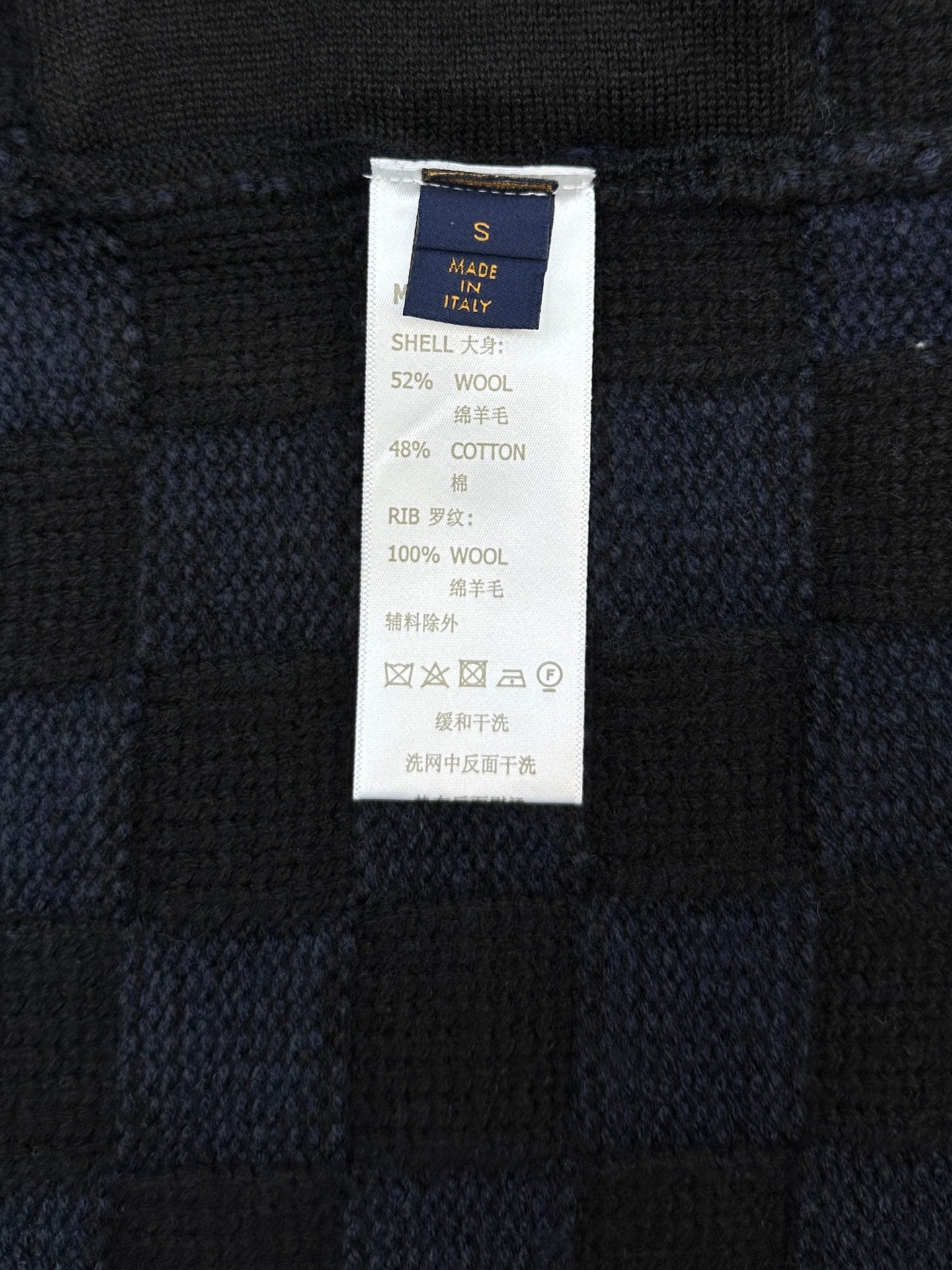 다미에 니트가디건 (Damier knit cardigan)