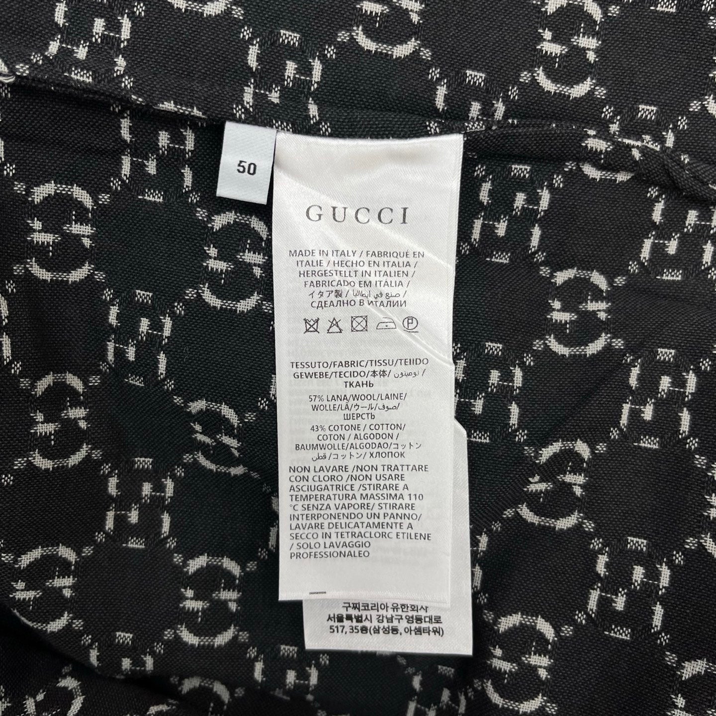 자카드 로고 셔츠 (jacquard logo shirt)