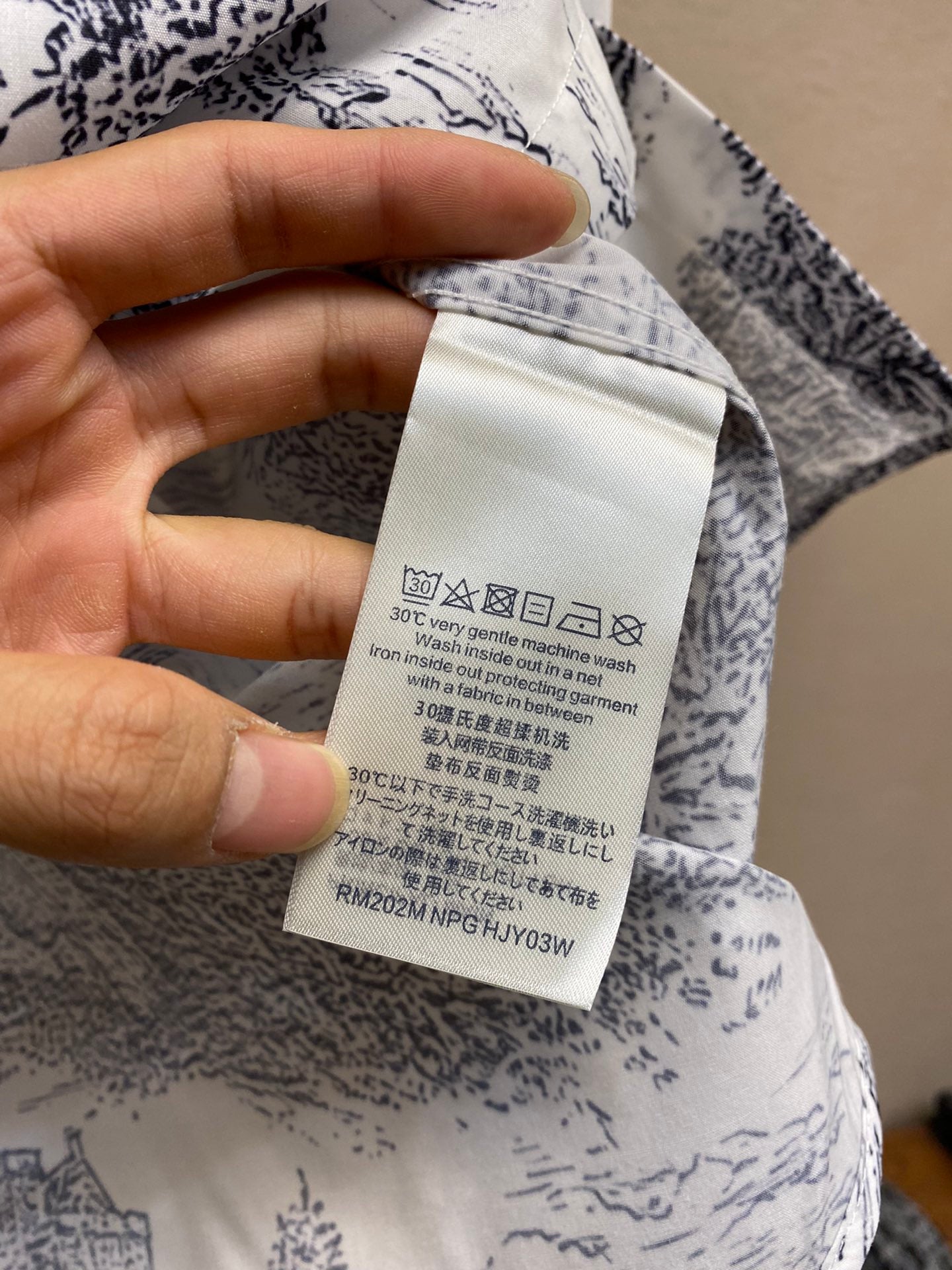 모노톤 셔츠 (Monotone shirt)