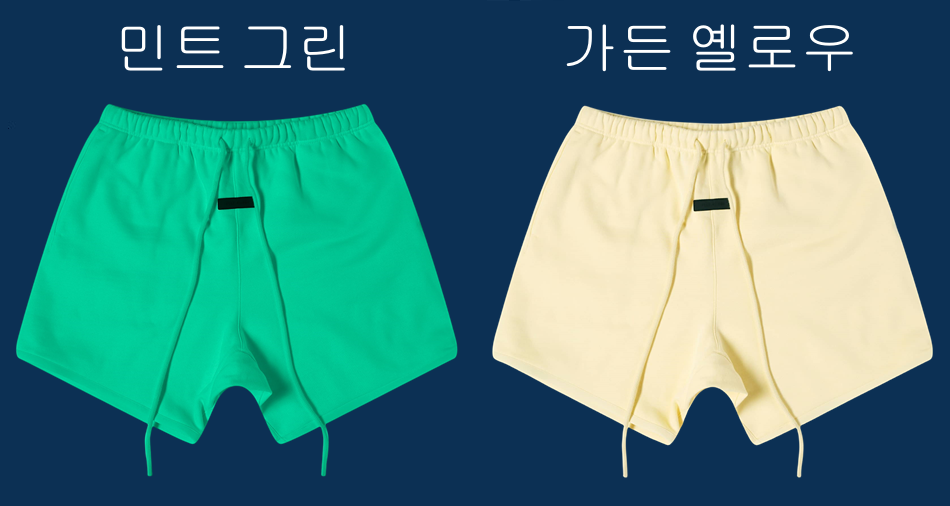 엘라스틱 헴 반바지 (PICE 4.7)
