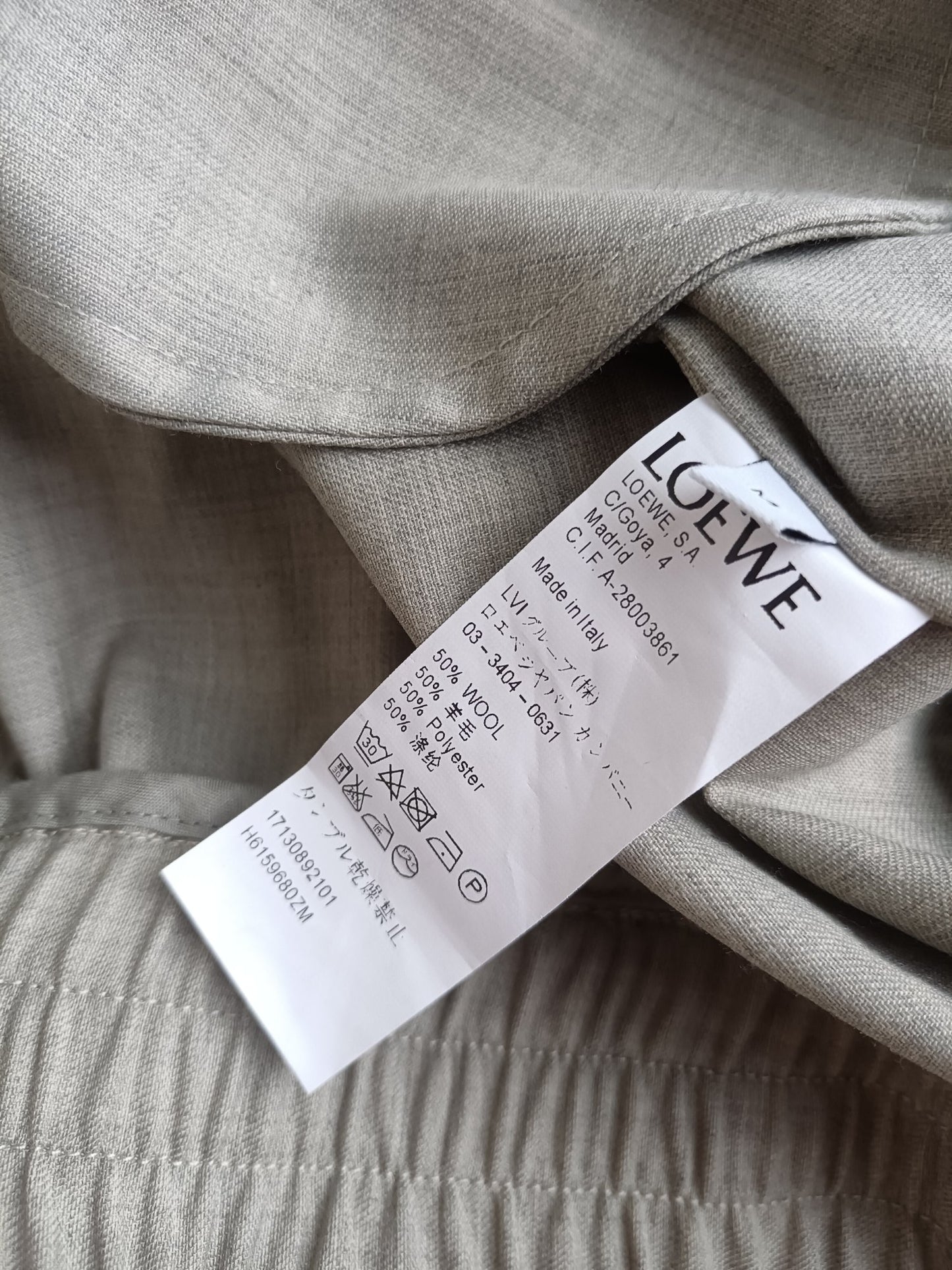 린넨셋업 (Linen set-up)