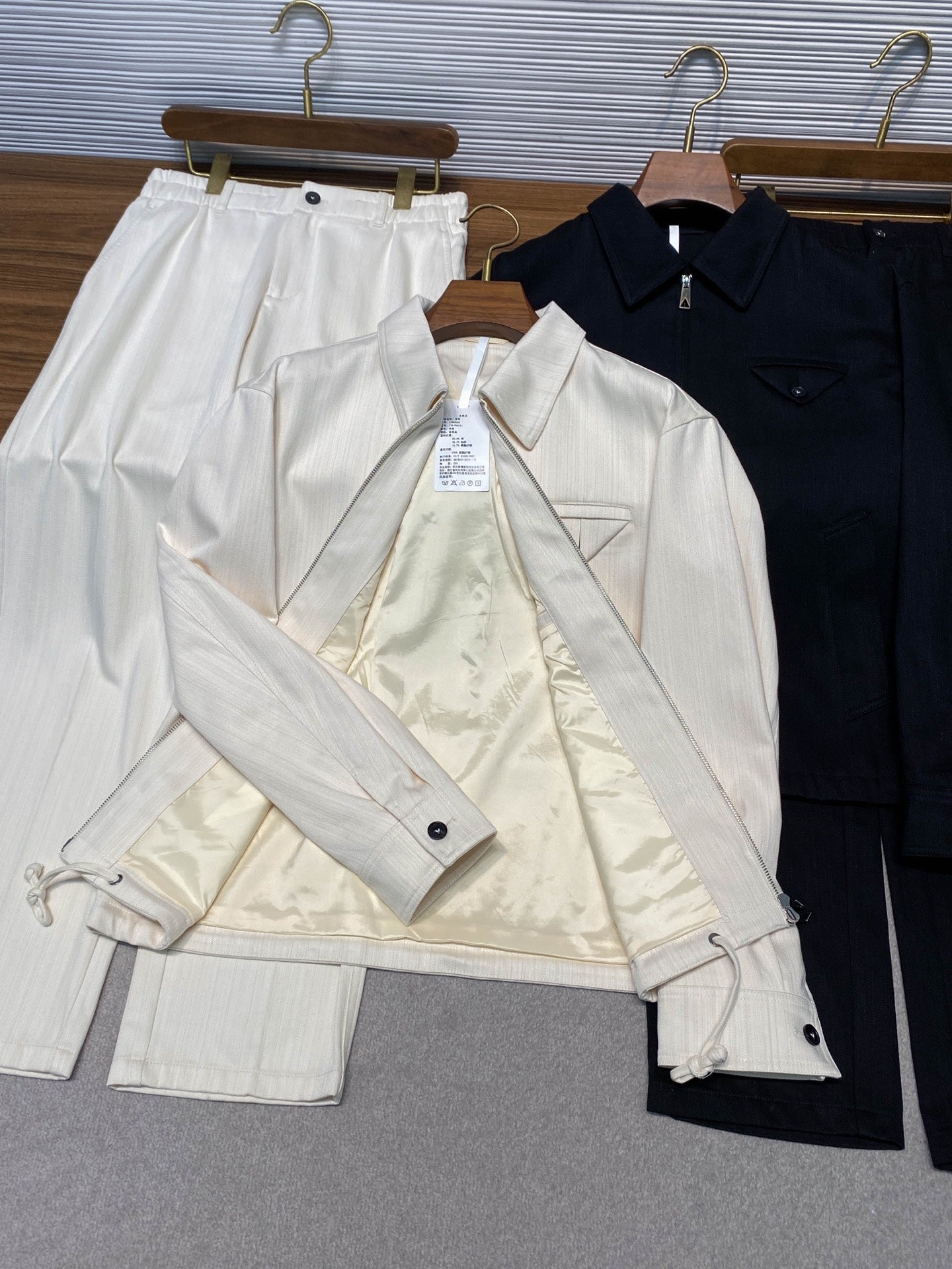 블렌드 수트 (blend suit)