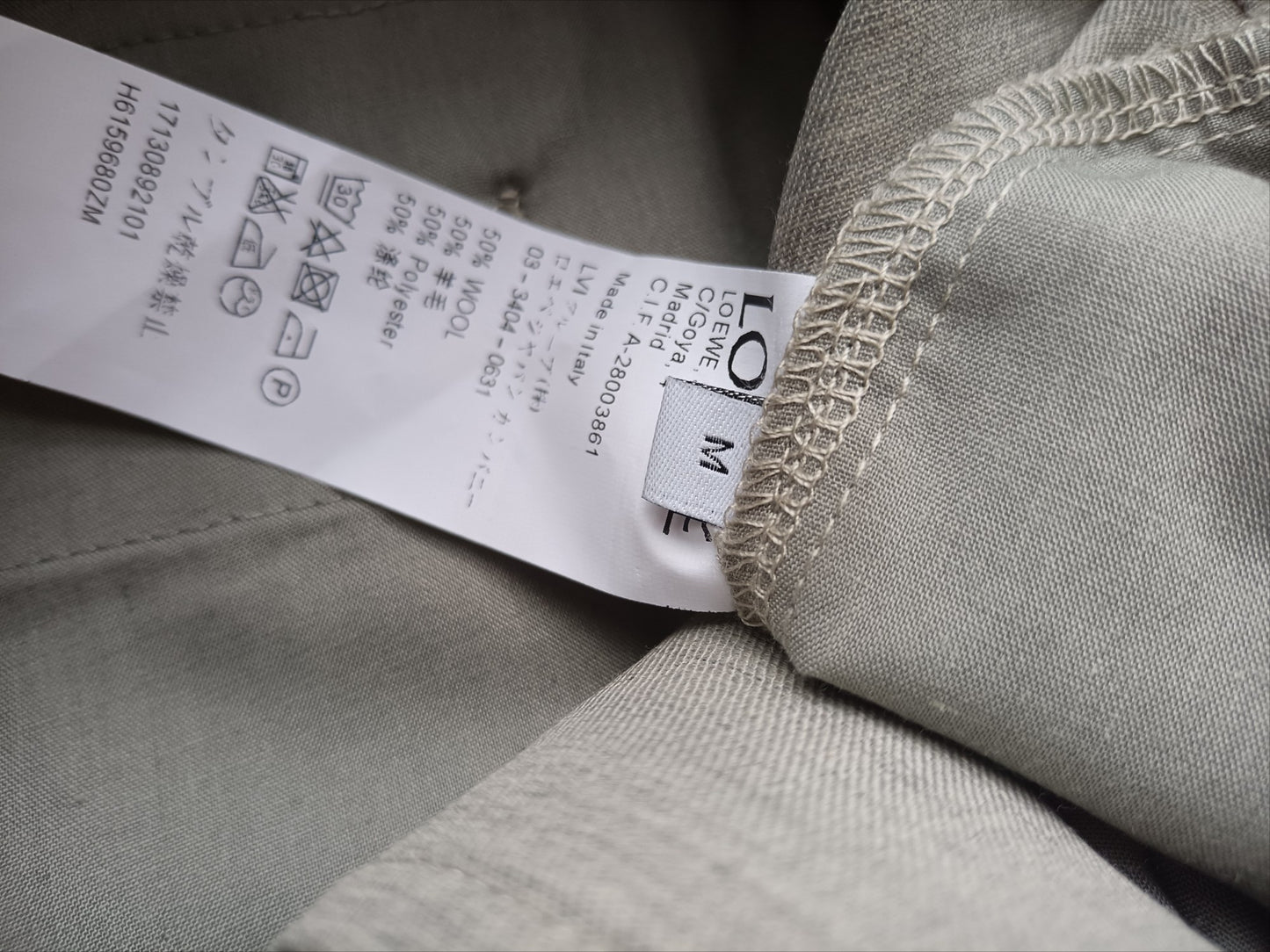 린넨셋업 (Linen set-up)