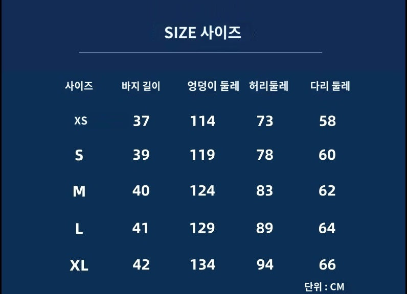 엘라스틱 헴 반바지 (PICE 4.7)