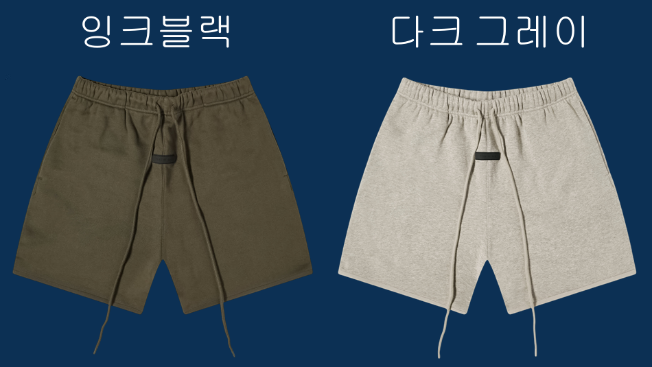 엘라스틱 헴 반바지 (PICE 4.7)
